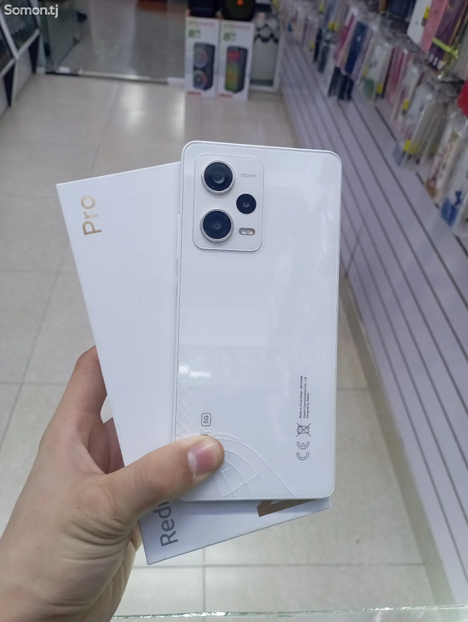 Xiaomi Redmi Note 12 Pro 5G-1