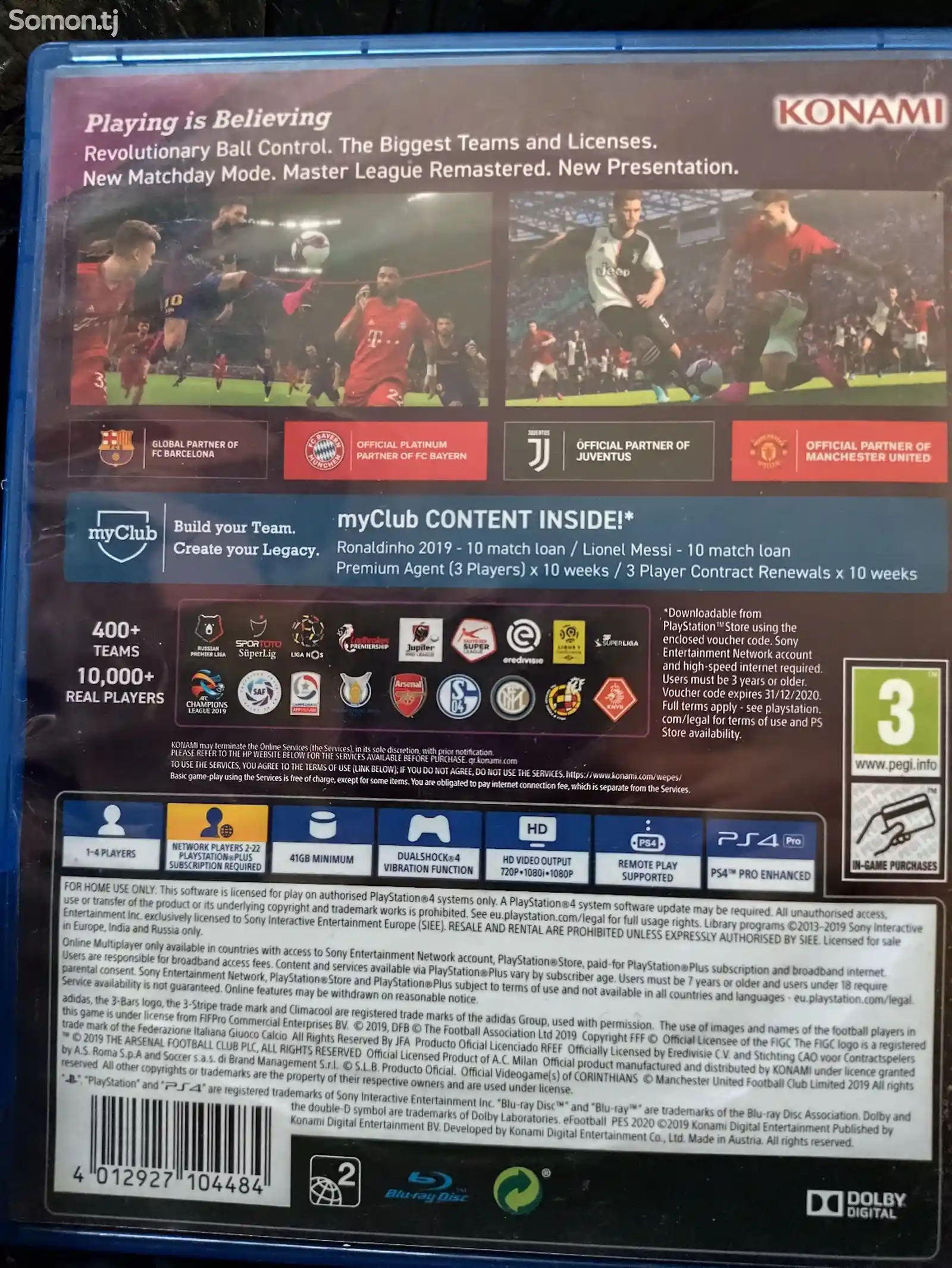 Компакт диск PES 2020 для playstation 4/5 disc-3