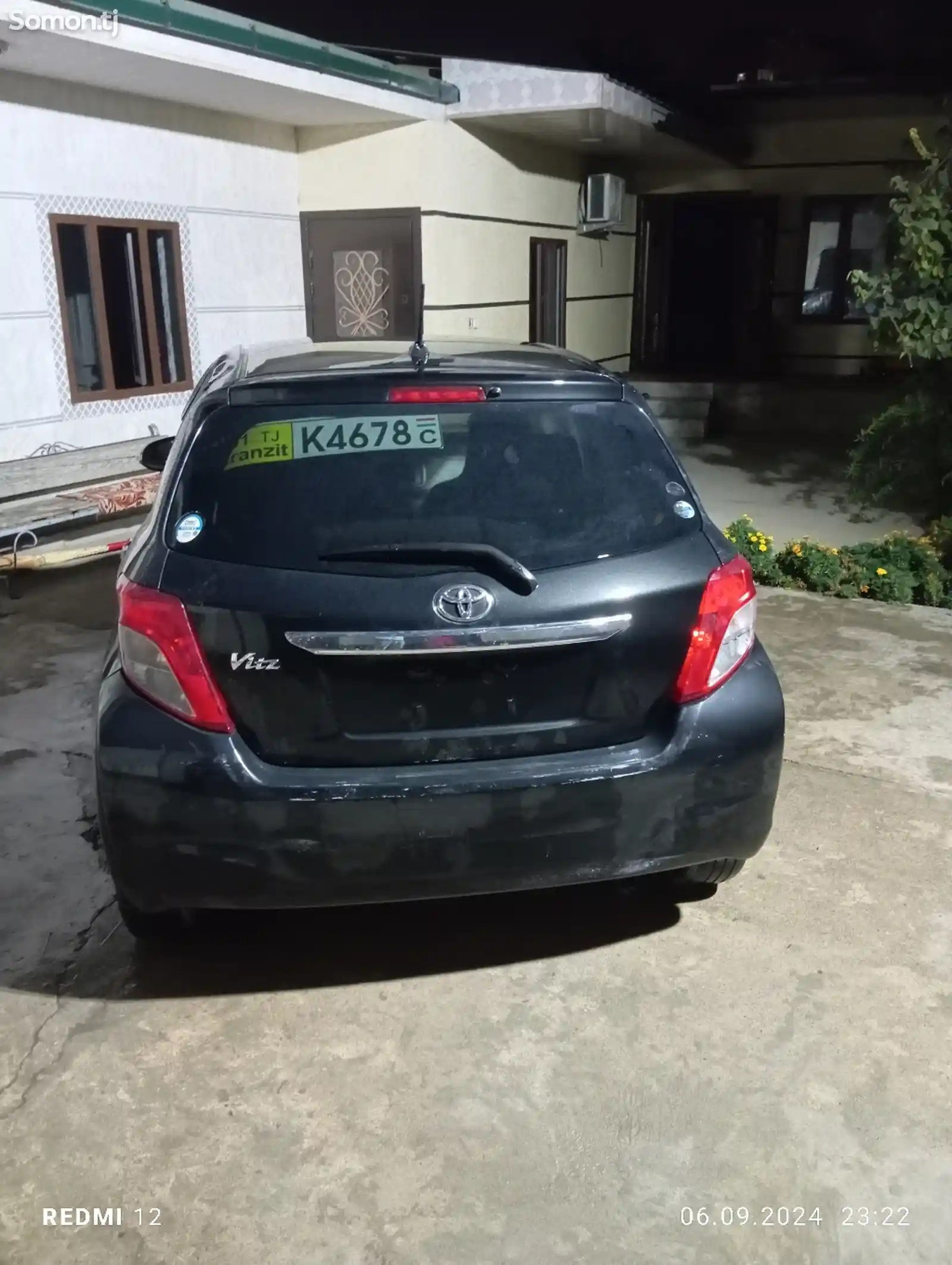 Toyota Vitz, 2014-2