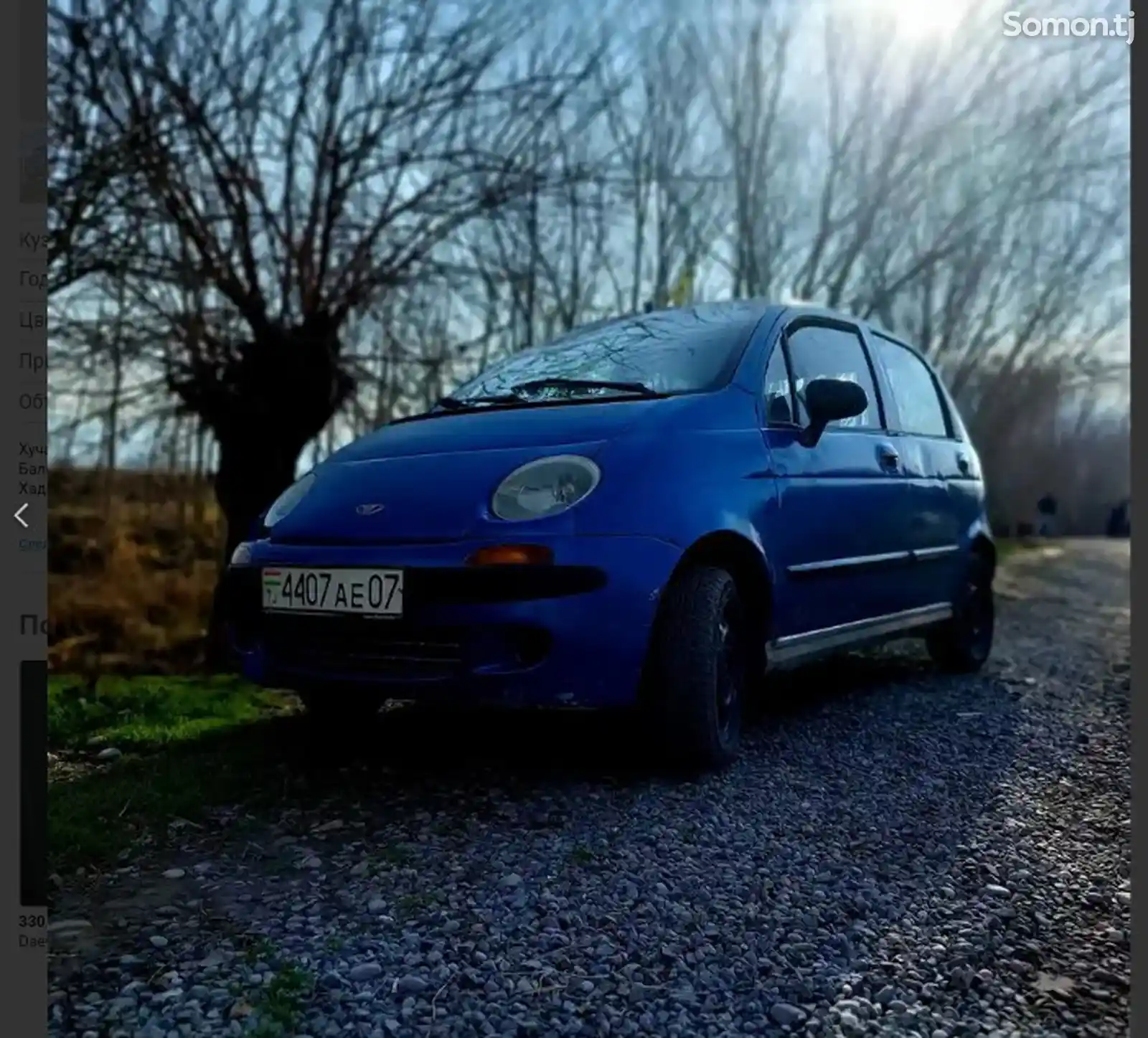 Daewoo Matiz, 1998-3