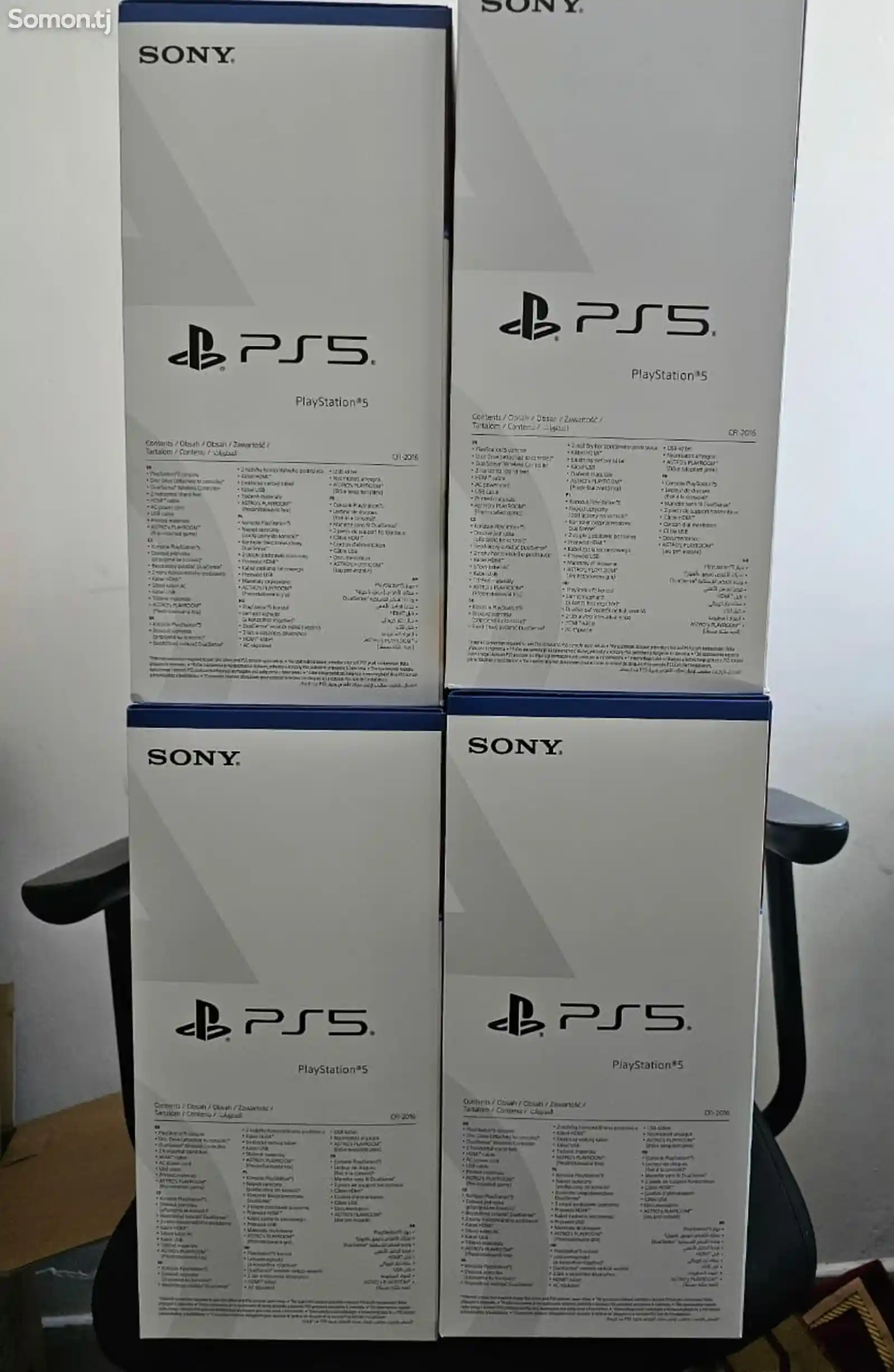 Игровая приставка Sony PlayStation 5-2