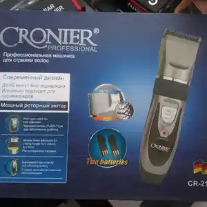 Триммер CRONIER CR-2155