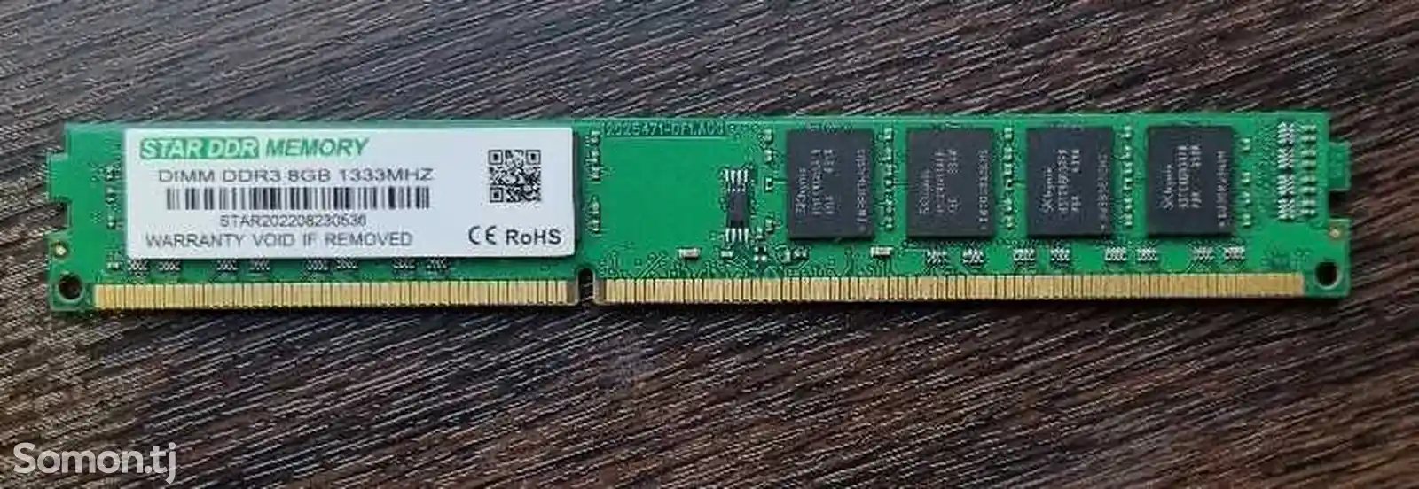 Оперативная память DDR3 8gb 1333MHz