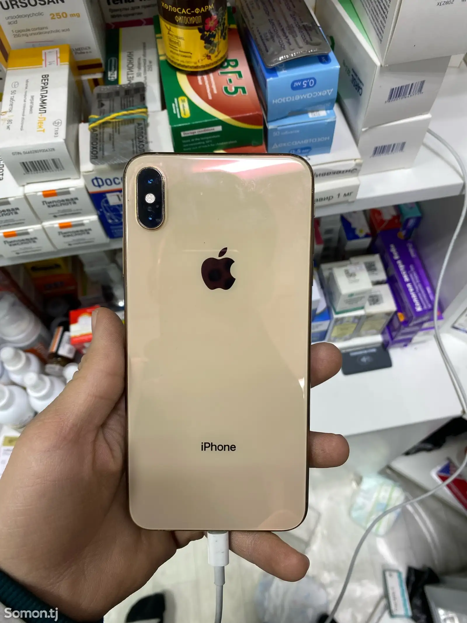 Apple iPhone Xs Max, 256 gb, Gold-1