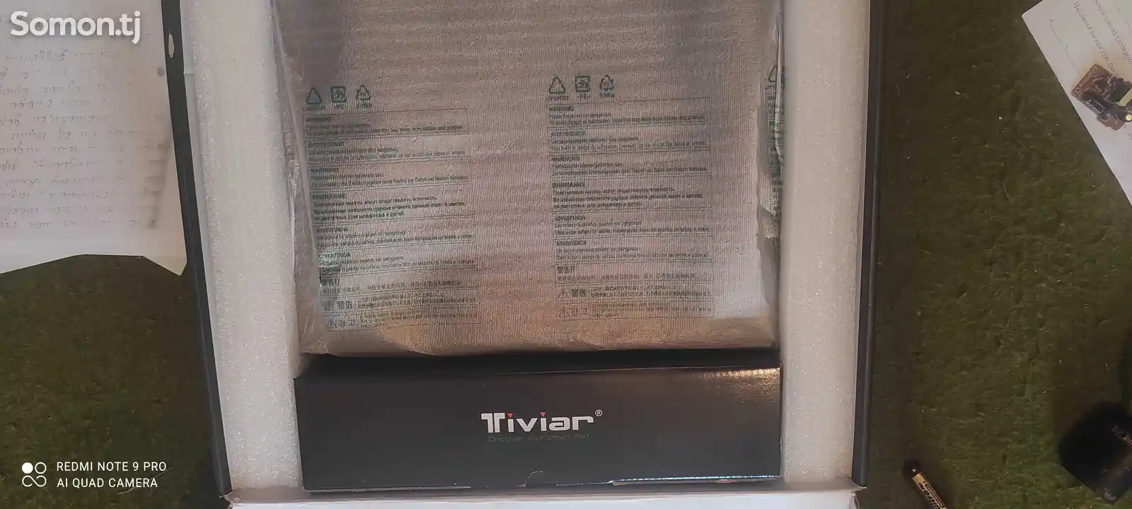 Ресивер HD Box Tiviar-5
