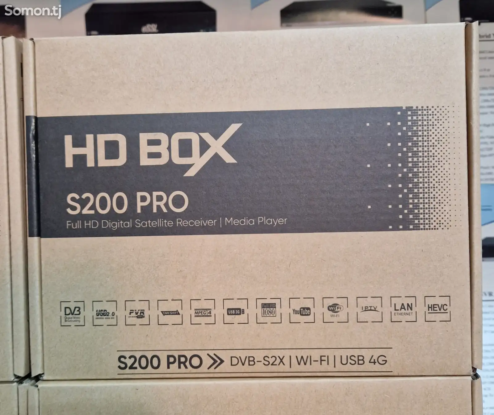 Ресивер HD BOX S200 Pro-1