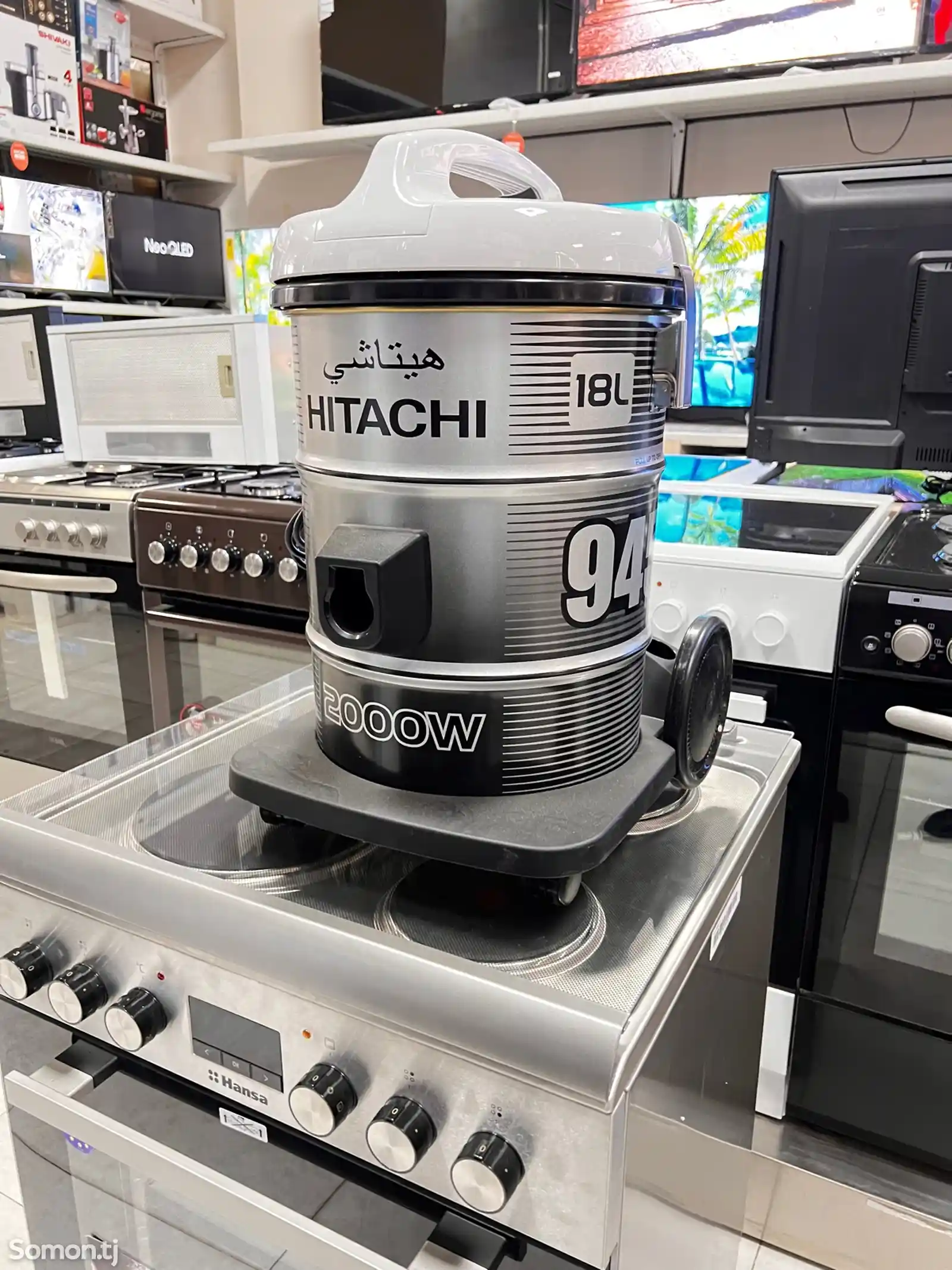 Пылесос Hitachi Thailand 945