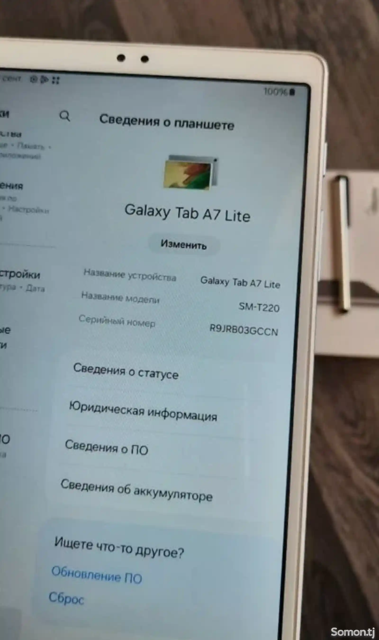 Планшет Samsung Galaxy tab a7 lite sm-t220 3/32 wifi-5