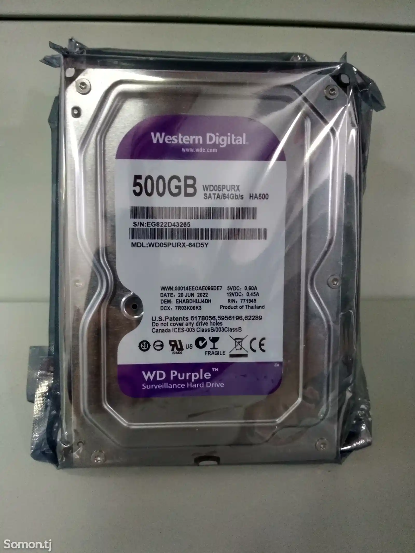 Жёсткий диск WD Purple 500GB-1