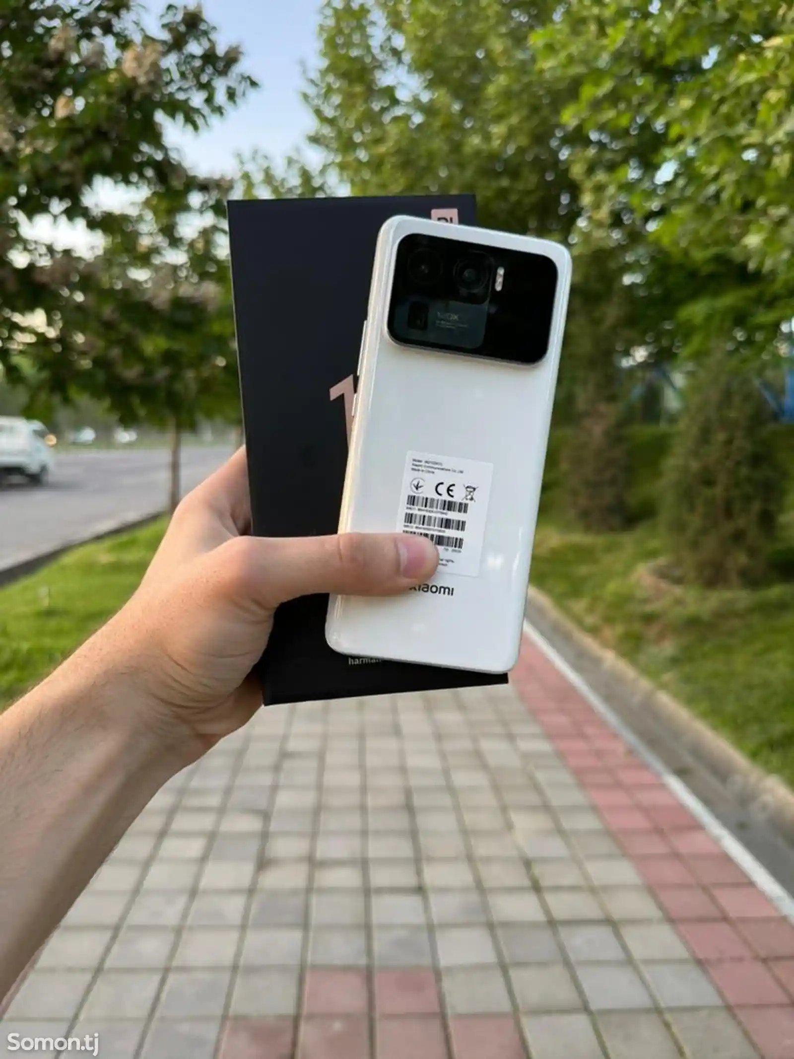 Xiaomi Mi 11 Ultra-1