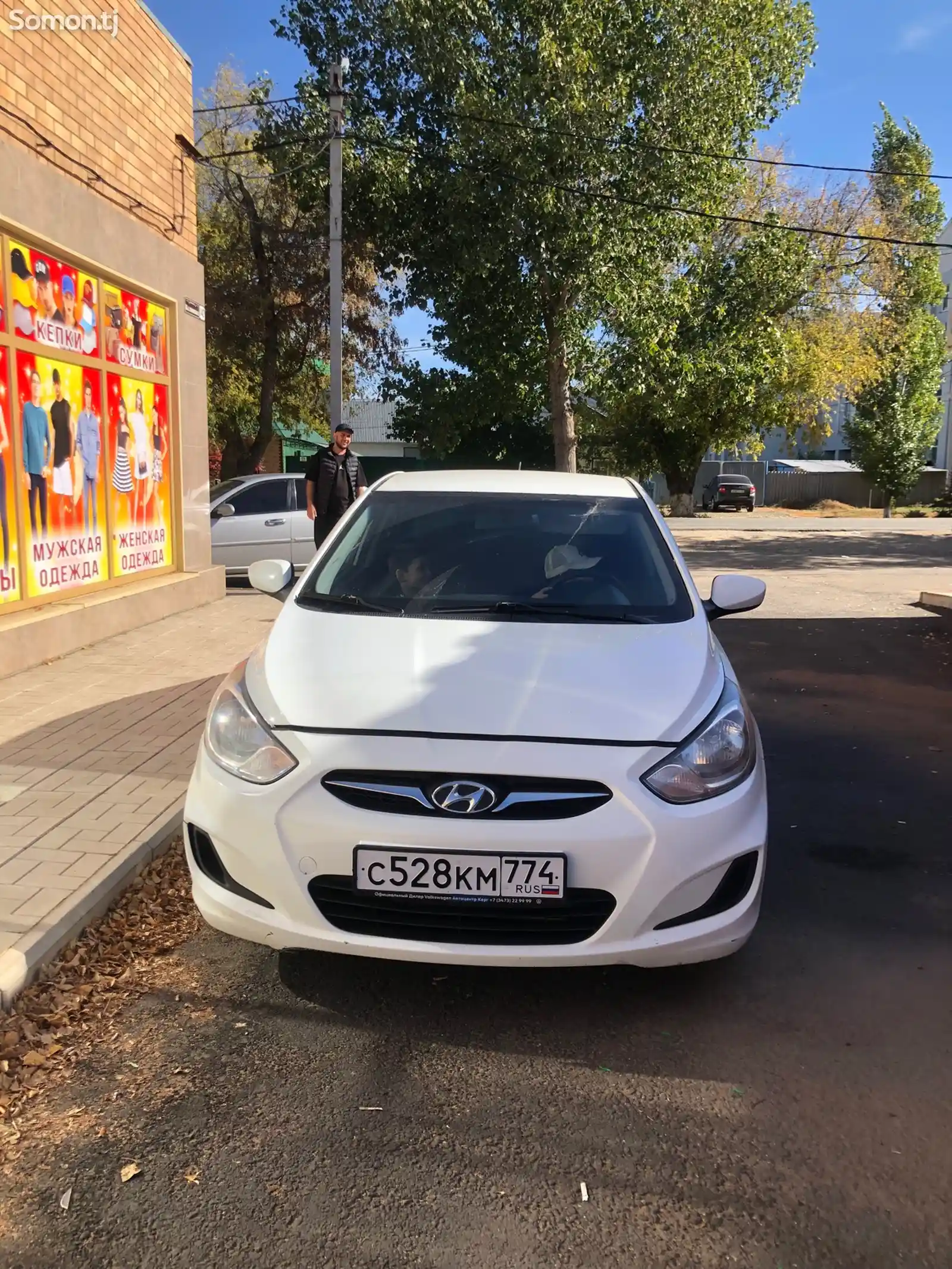 Hyundai Solaris, 2013-2