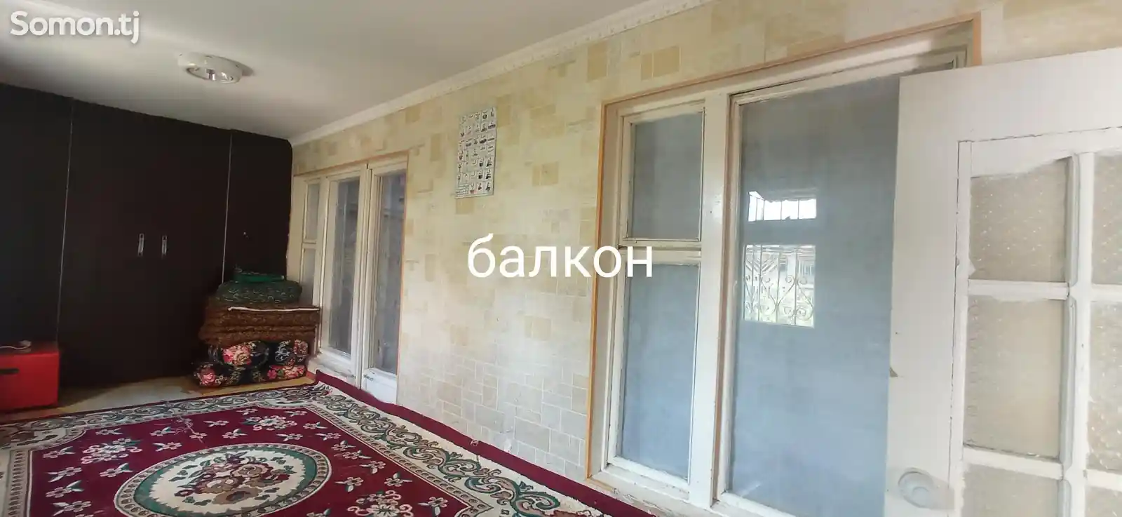 5-комн. квартира, 4 этаж, 100 м², Сино-12