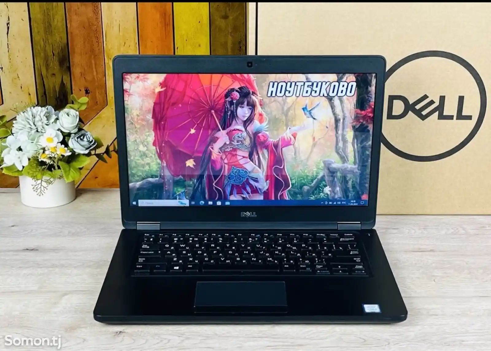 Ноутбук Dell latitude i5-1