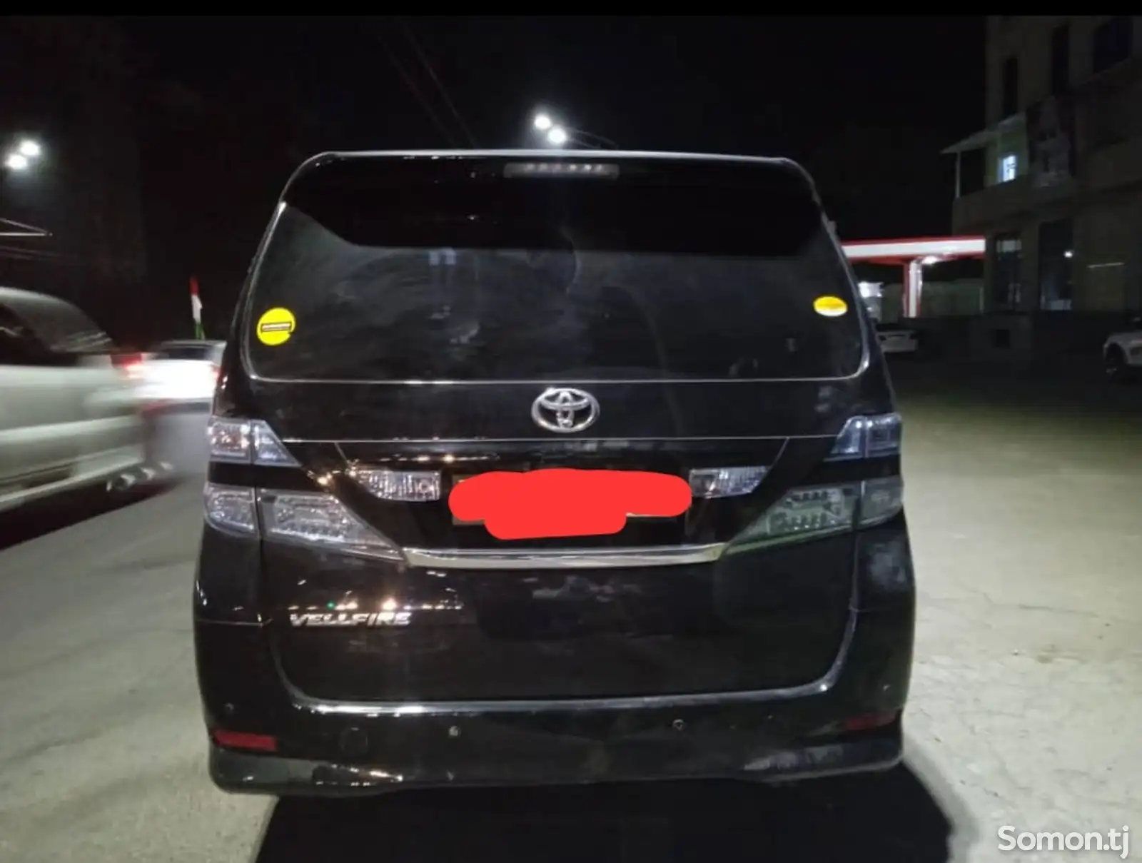 Toyota Vellfire, 2014-1