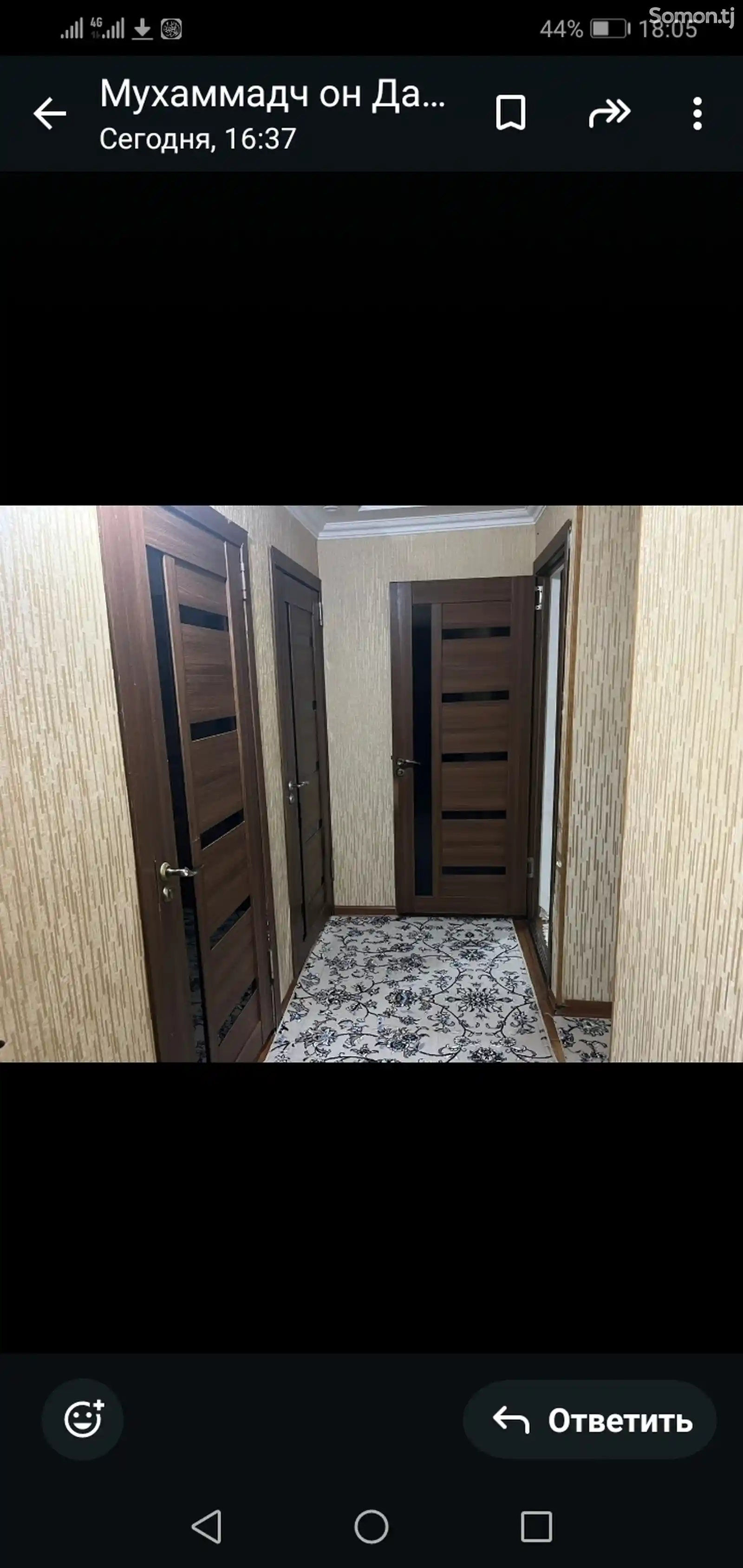 3-комн. квартира, 4 этаж, 65 м², 33 мкр-1