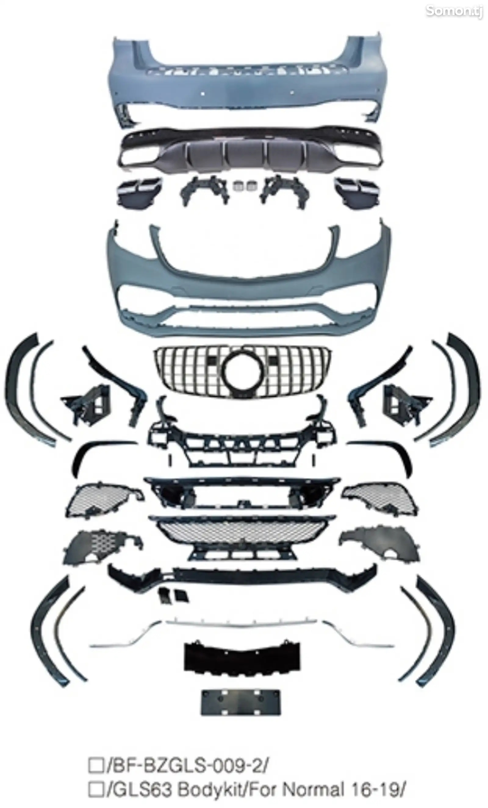 Кузов на GLS X166-1