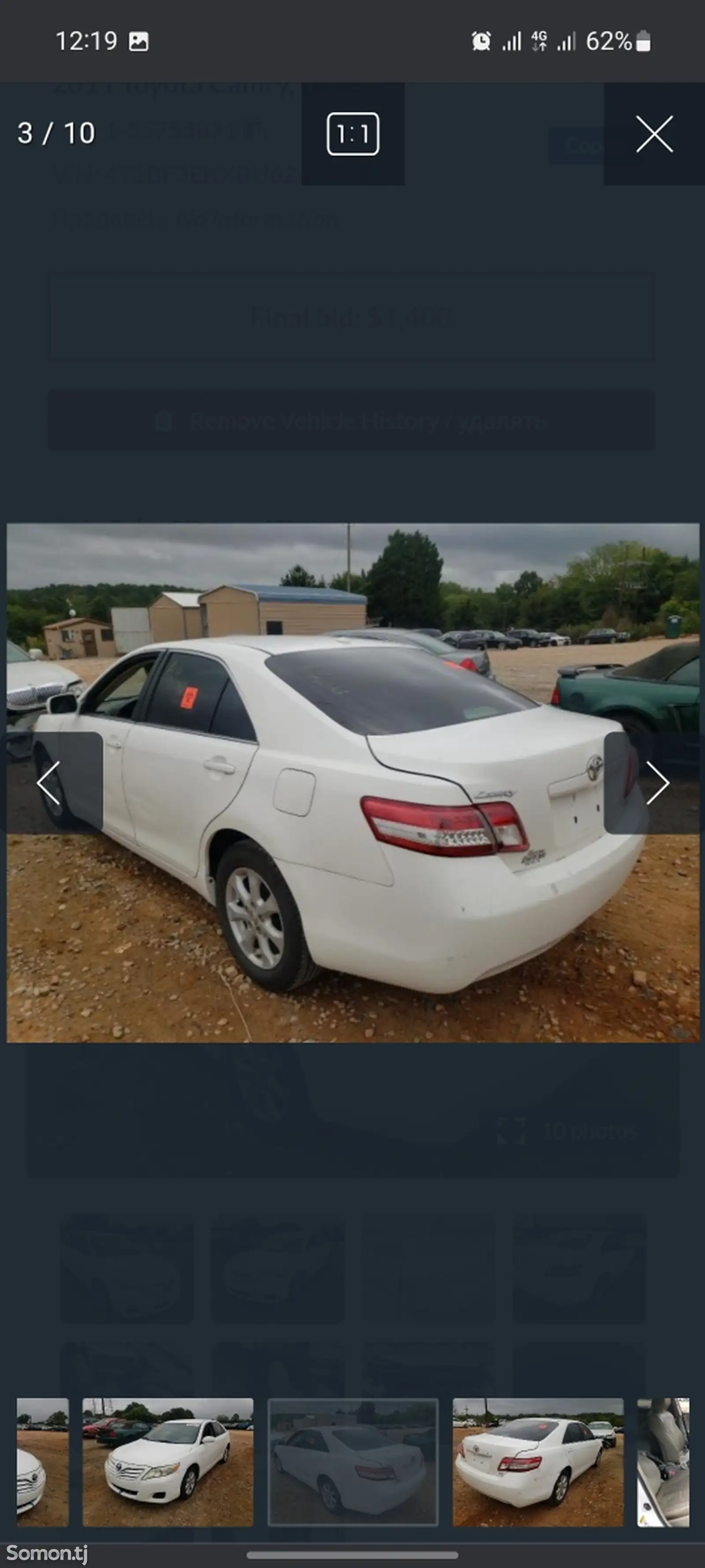 Toyota Camry, 2011-3