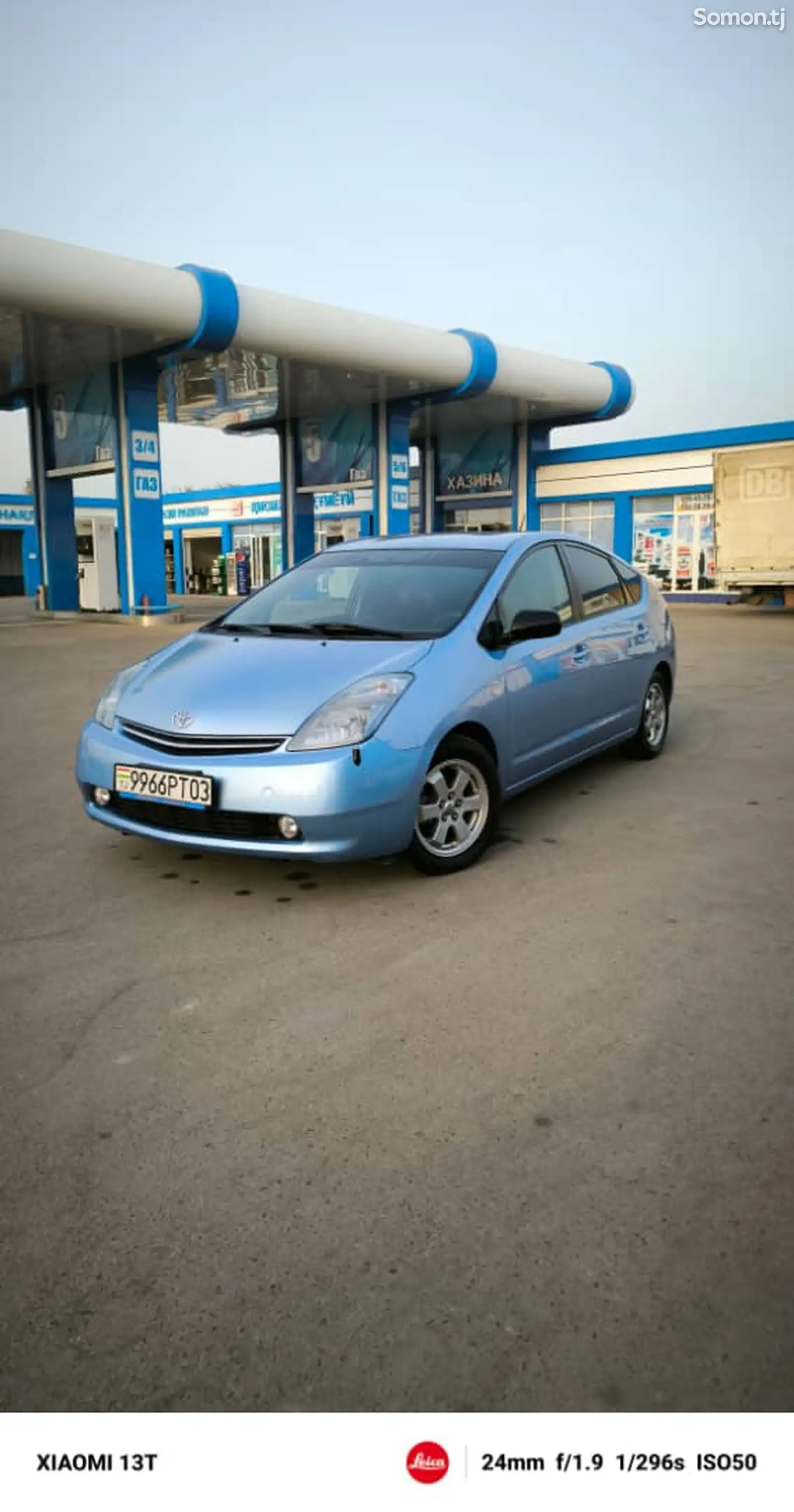 Toyota Prius, 2008-1