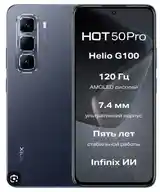 Infinix Notе 50 Pro 256gb-2