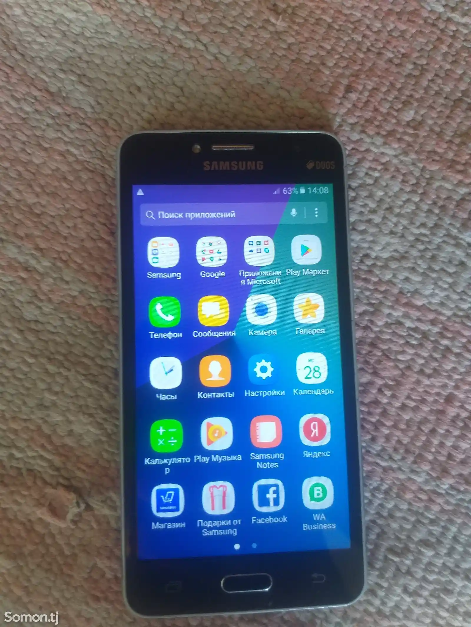 Samsung Galaxy J2-4