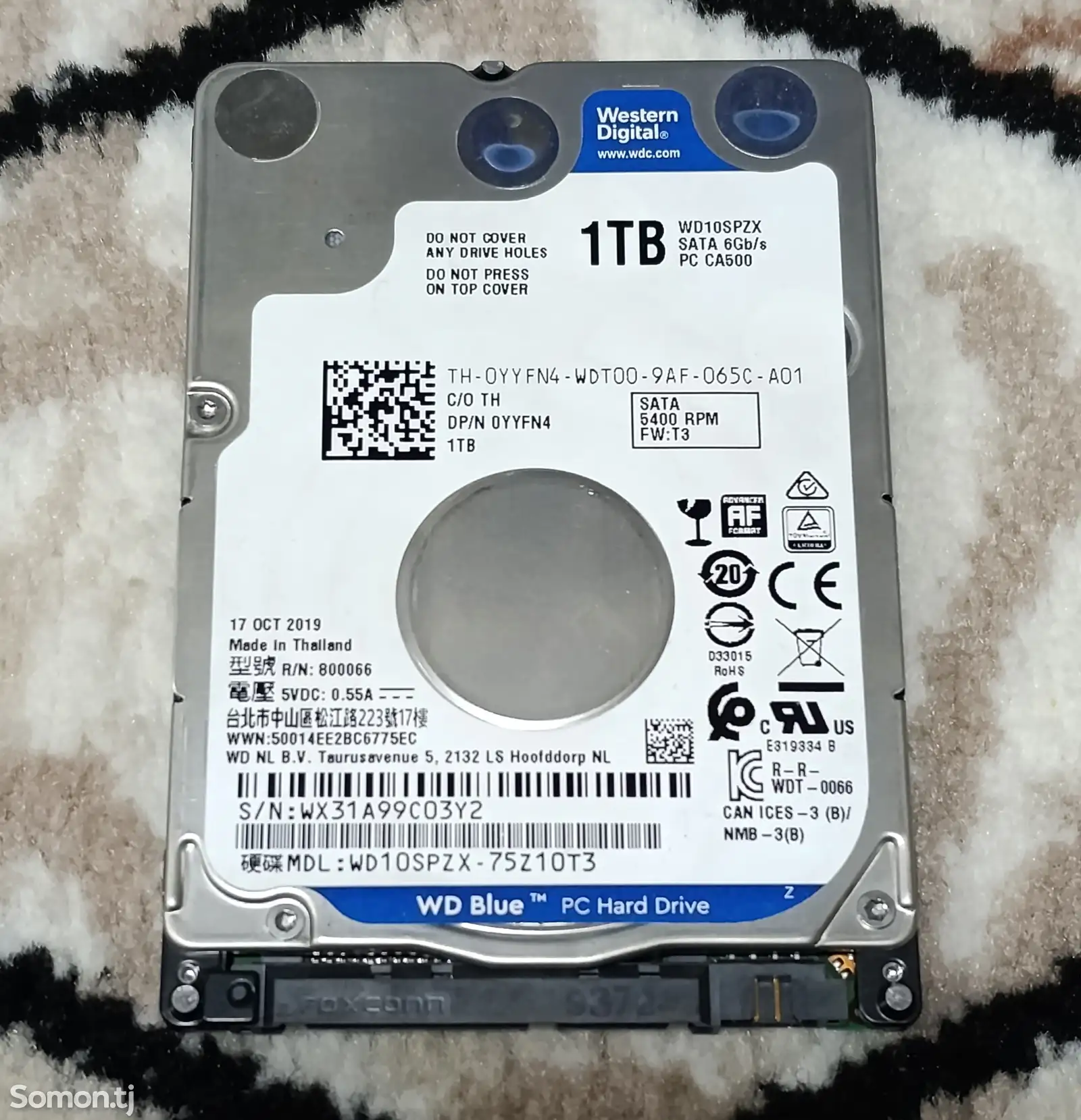 Жёсткий диск на 1Tb для ноутбука