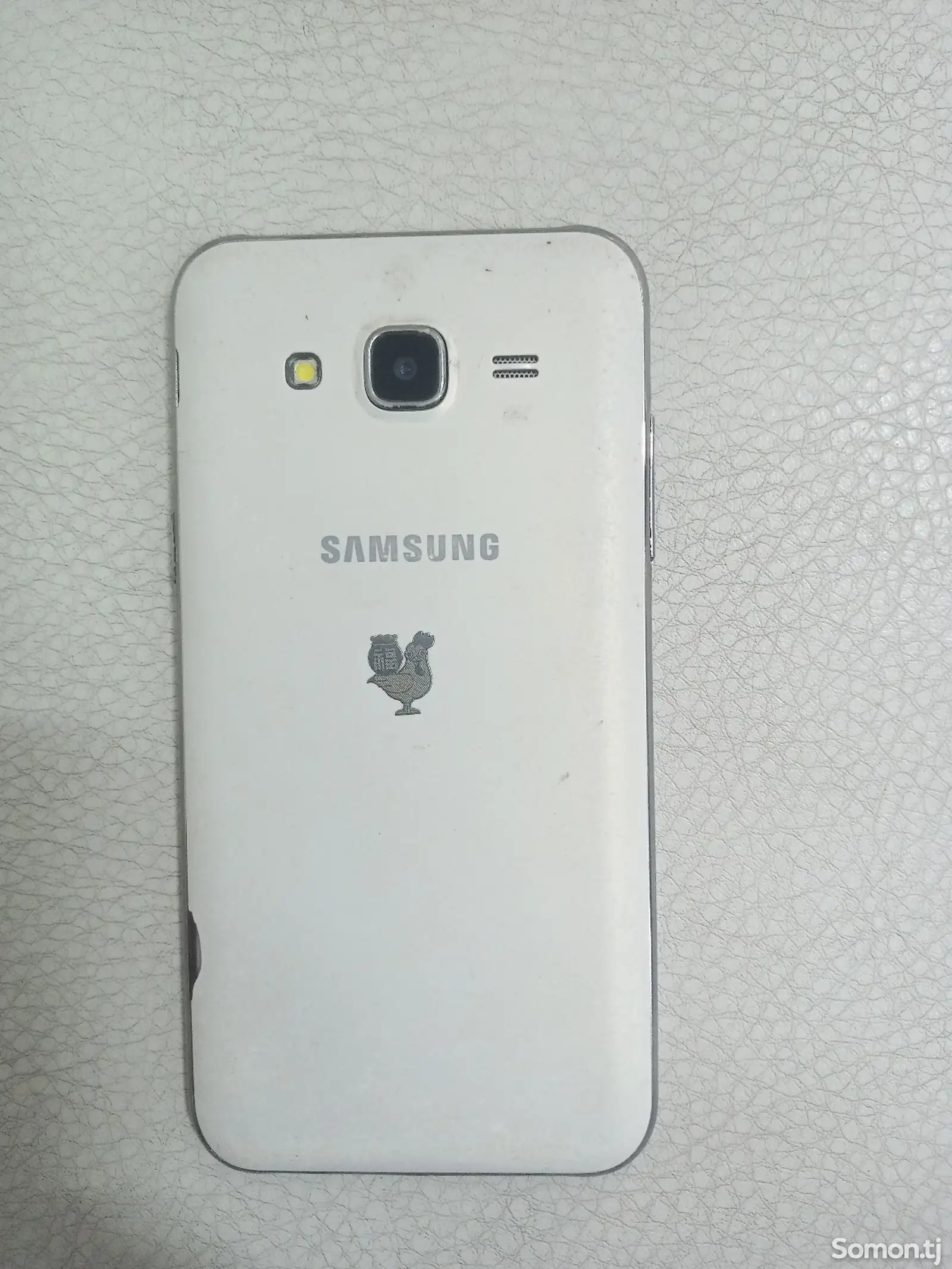 Samsung galaxy j5-1