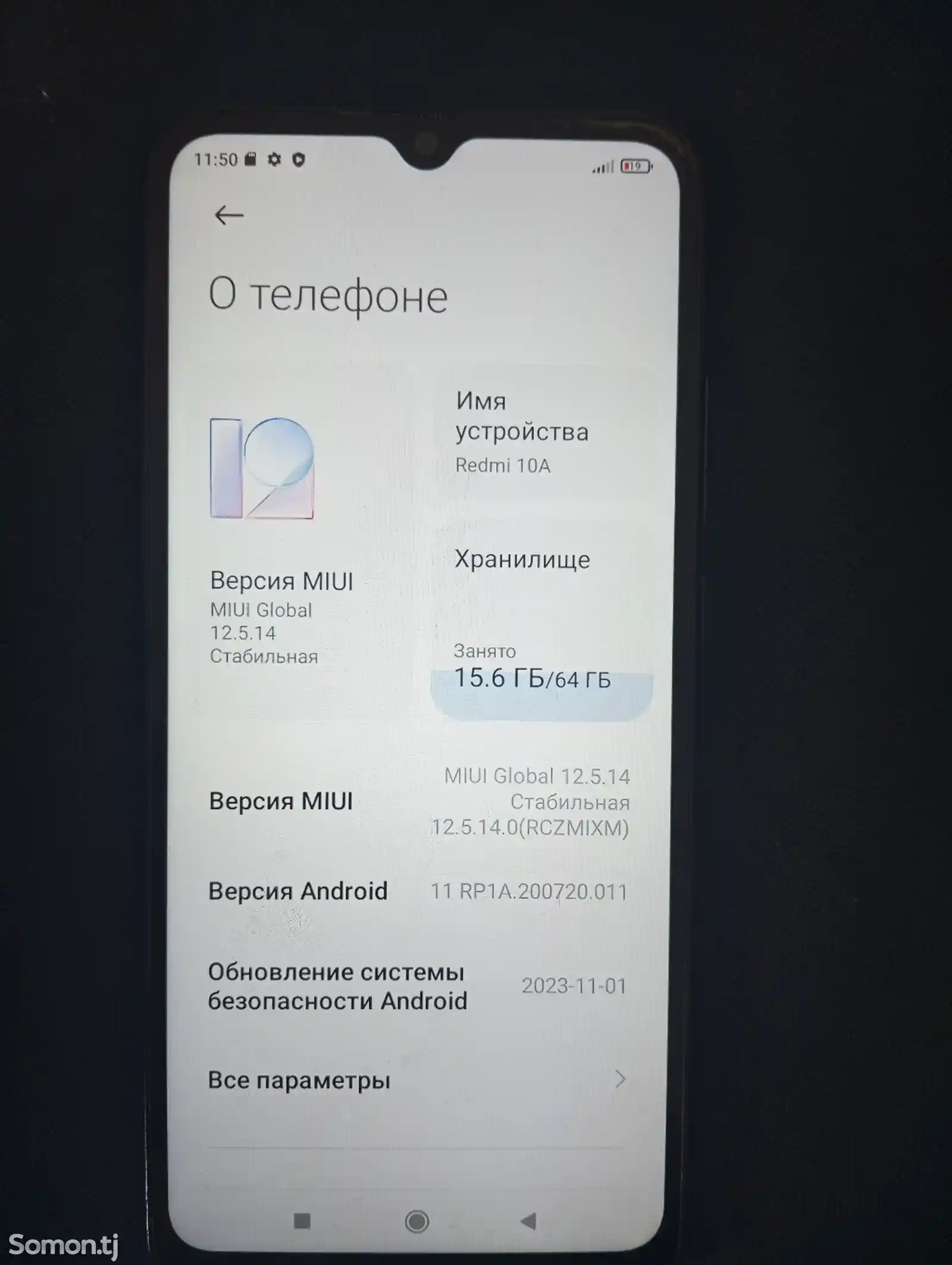 Xiaomi Redmi 10a-2