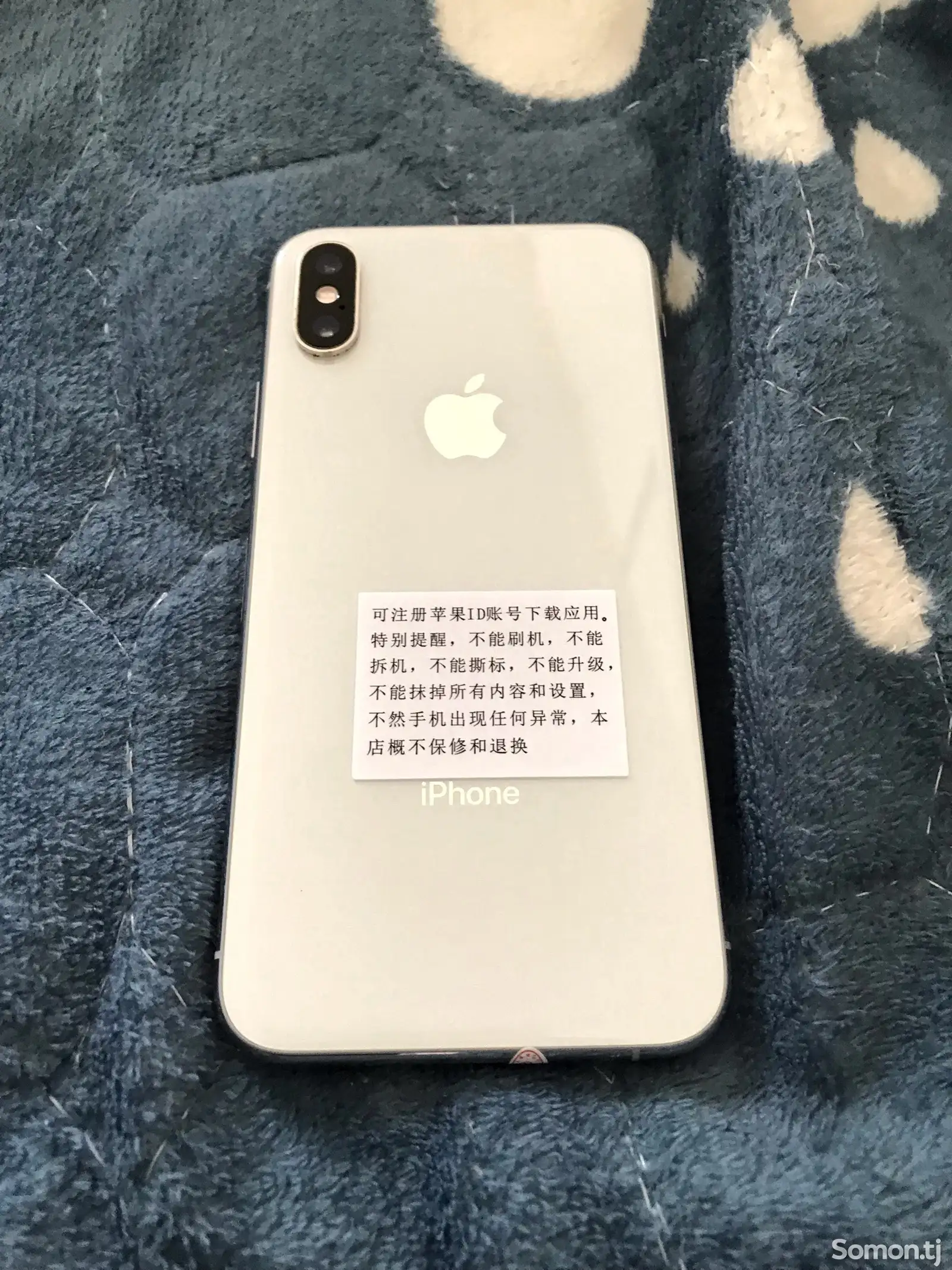 Apple iPhone X, 64 gb, Silver-1