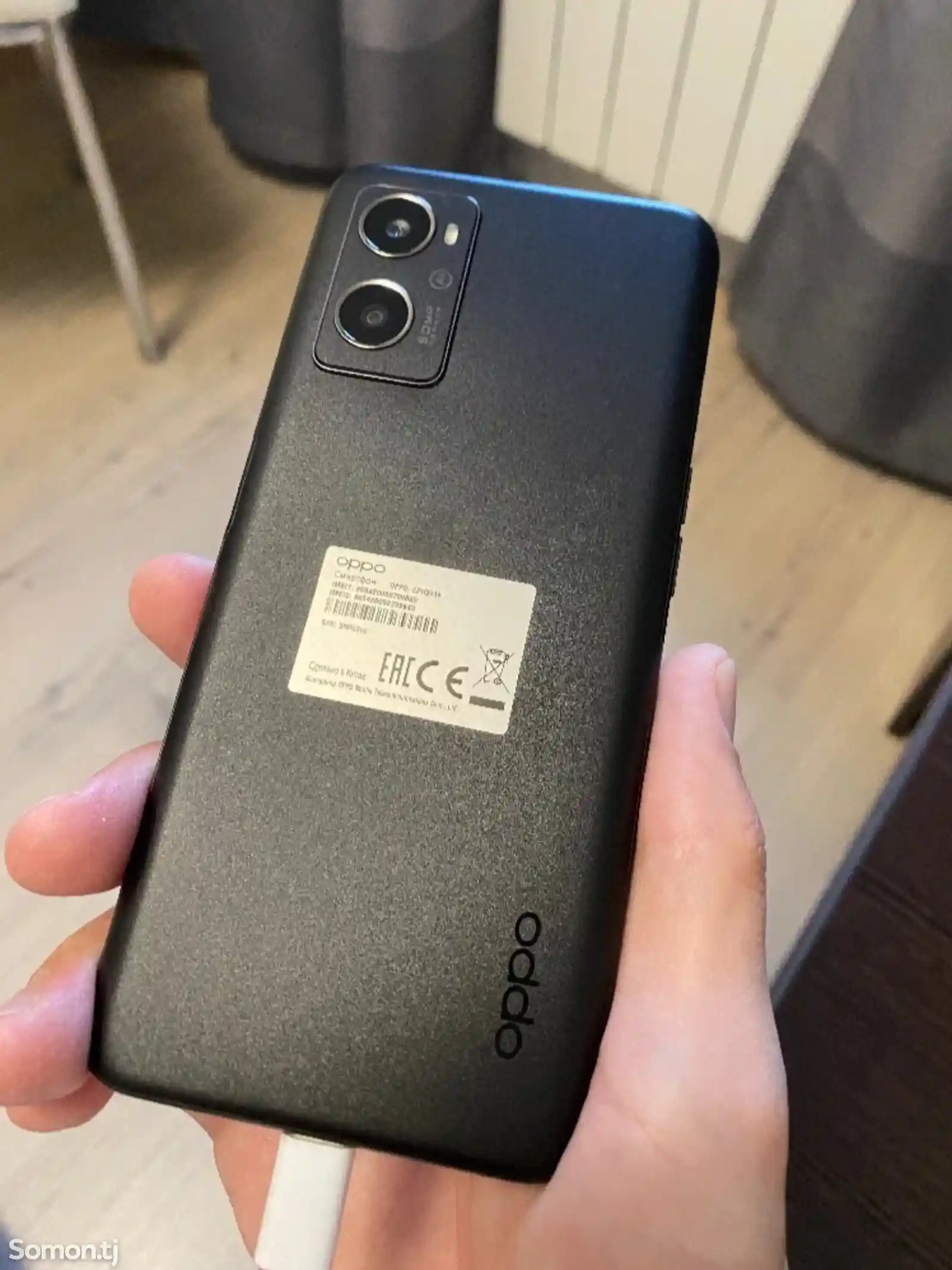 Oppo A96-3