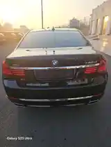 BMW 7 series, 2015-4