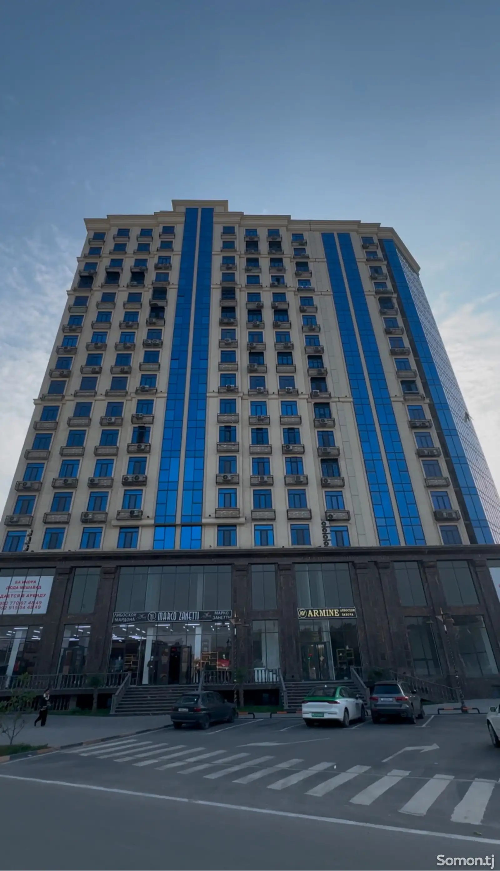 3-комн. квартира, 8 этаж, 72 м², Сино-1