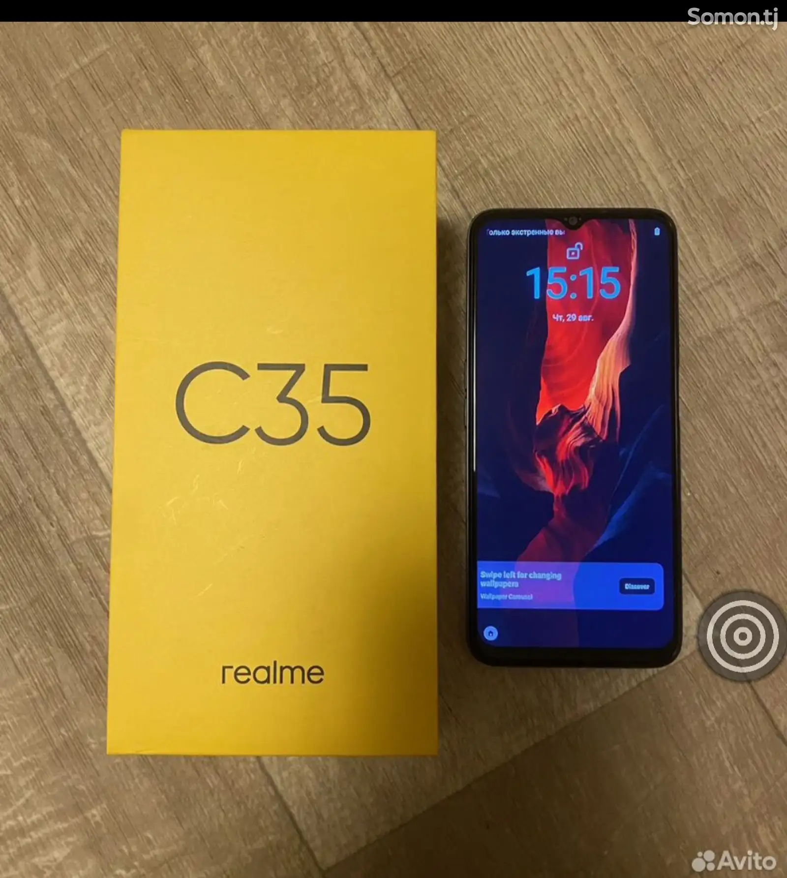 Realme C35