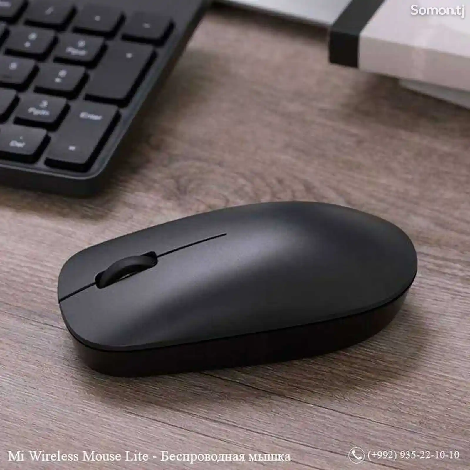 Беспроводная мышка Mi Wireless Mouse Lite-2