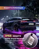 Подсветка для днища Авто-2