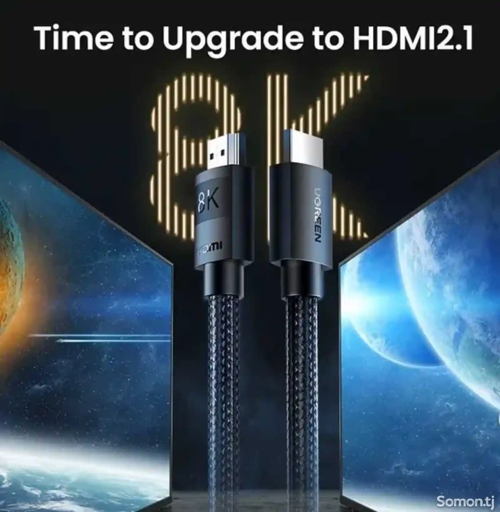 HDMI 8k кабель-4