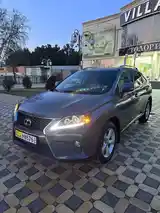 Lexus RX series, 2013-7