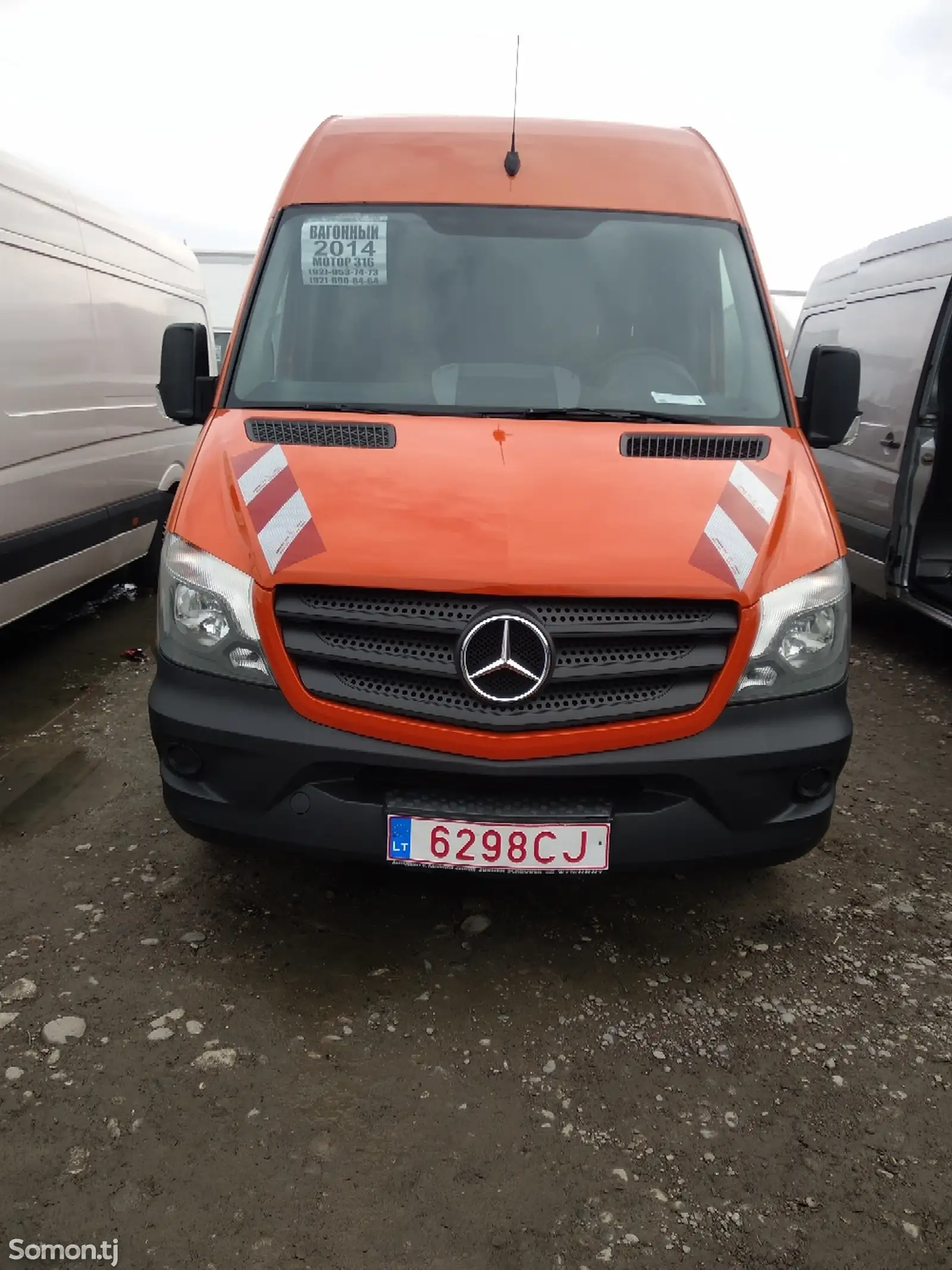 Фургон Mercedes-Benz Sprinter, 2014-1