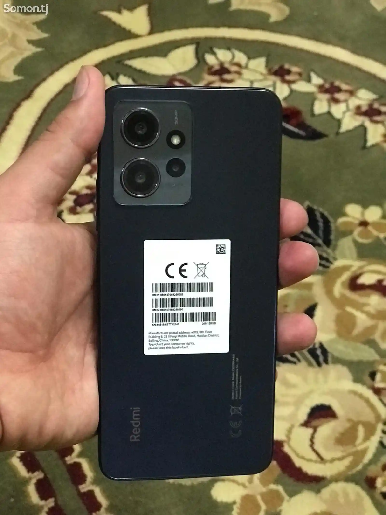 Xiaomi Redmi Note 12-1