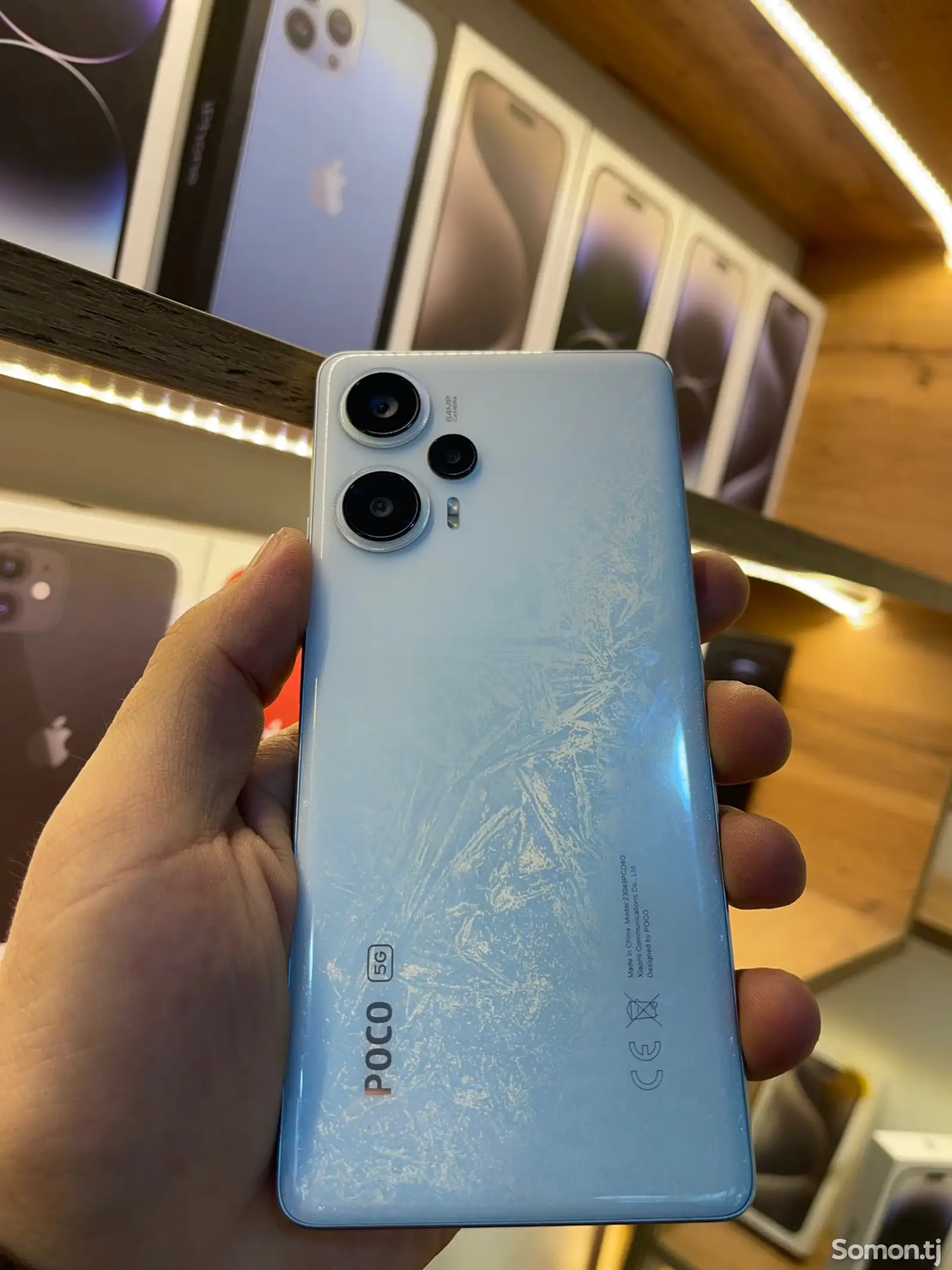 Xiaomi Poco F5 5G 256GB-1