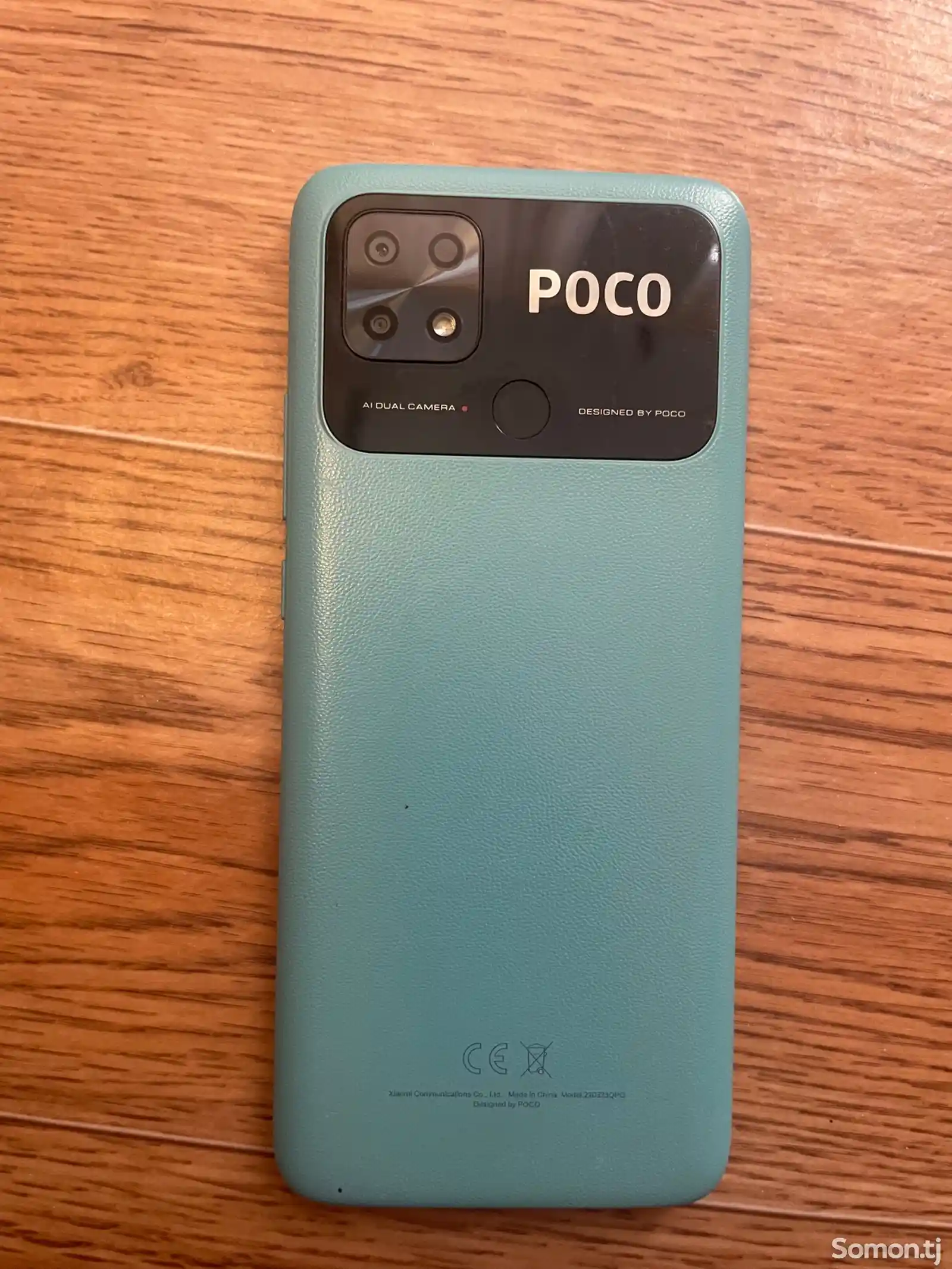 Xiaomi POCO C40-2