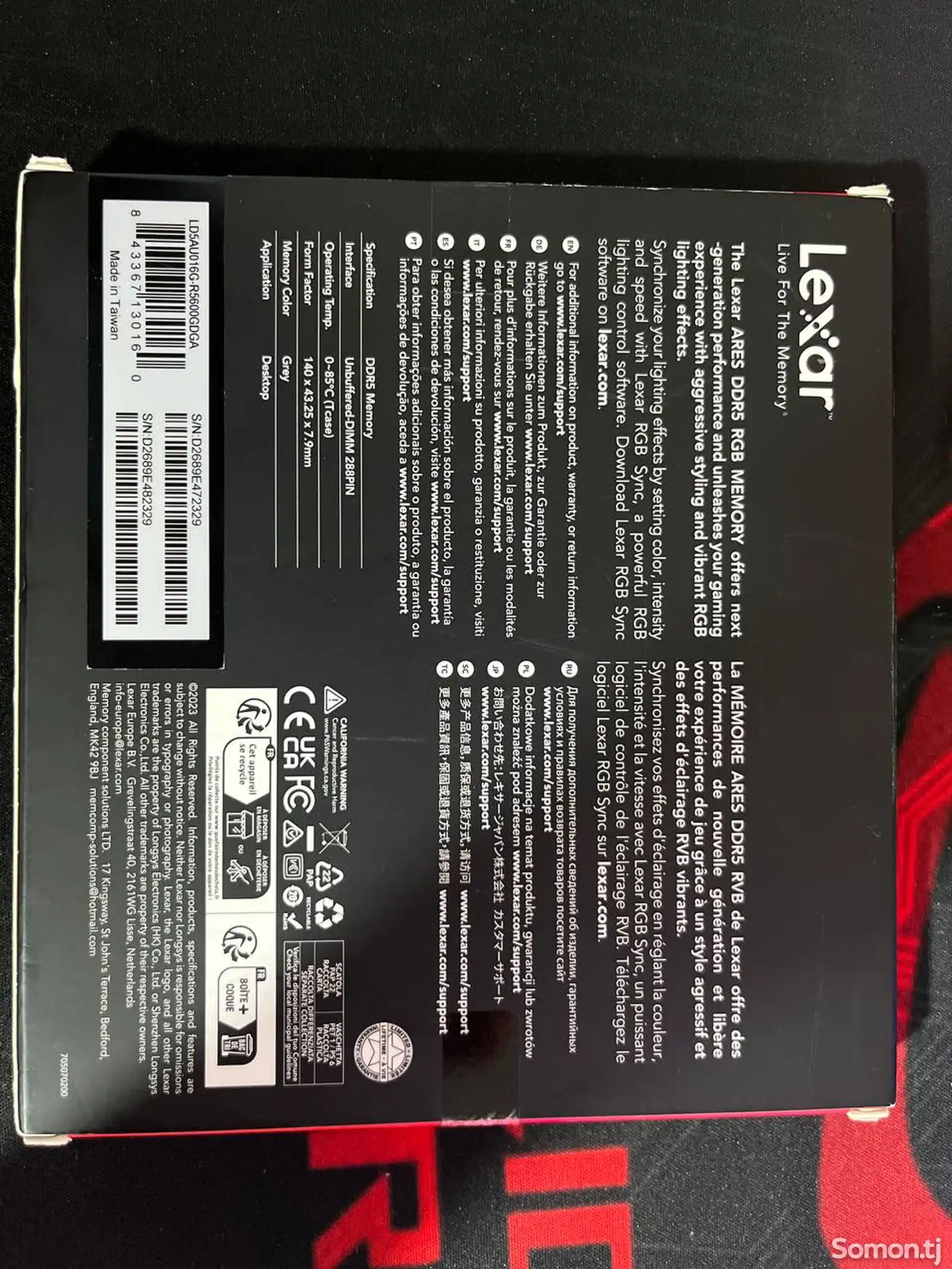 Модули памяти Lexar Ares DDR5 RGB 32GB-1