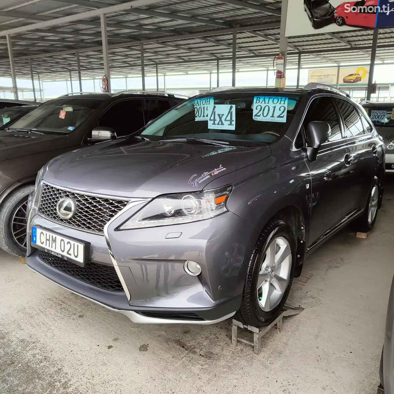 Lexus RX series, 2012-4