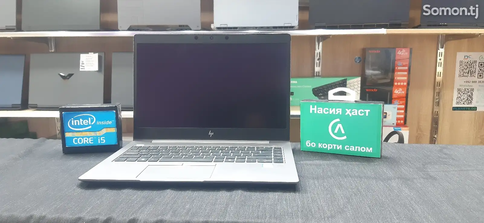 Ноутбук Hp ZBook-1