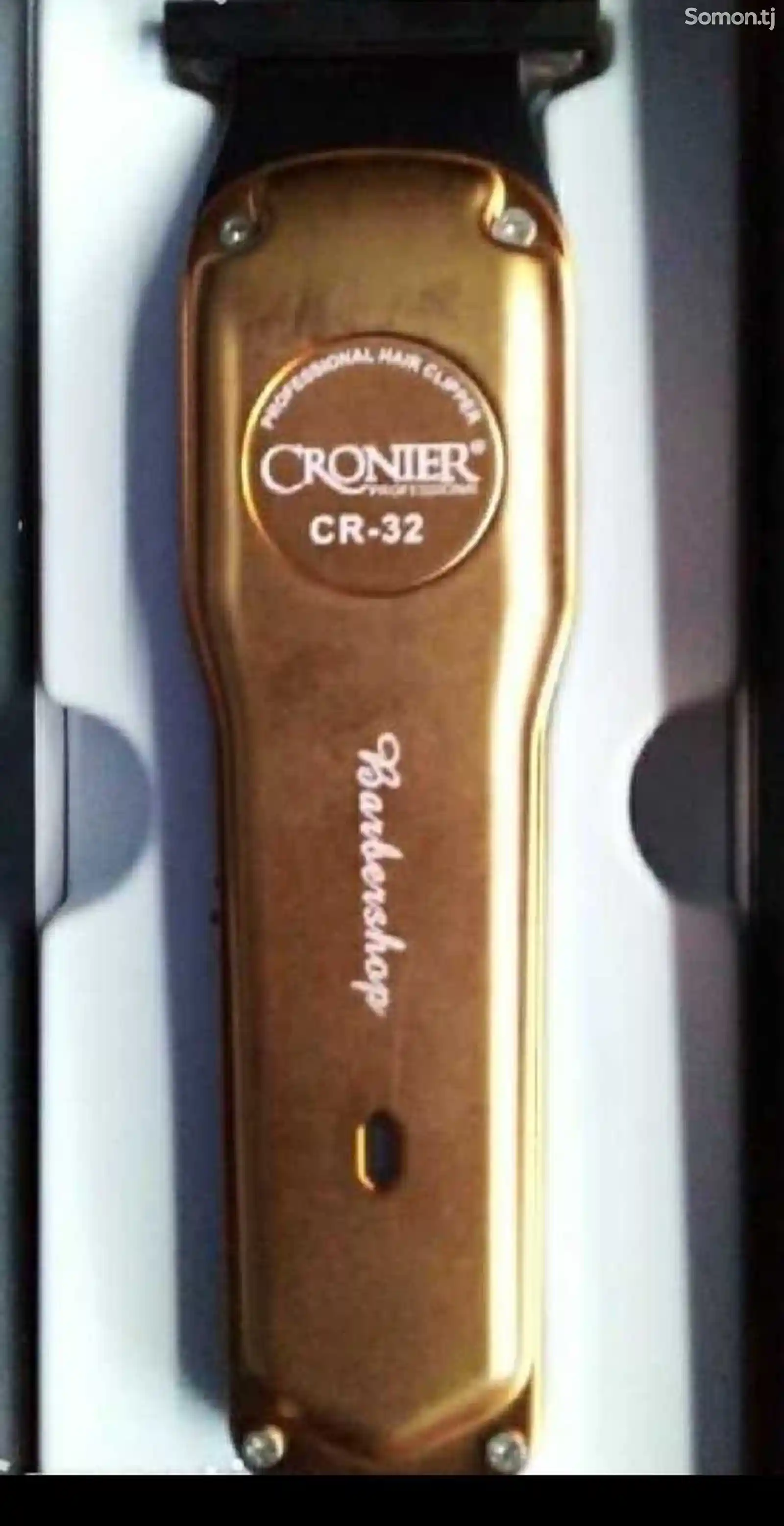 Триммер Cronier-32-1