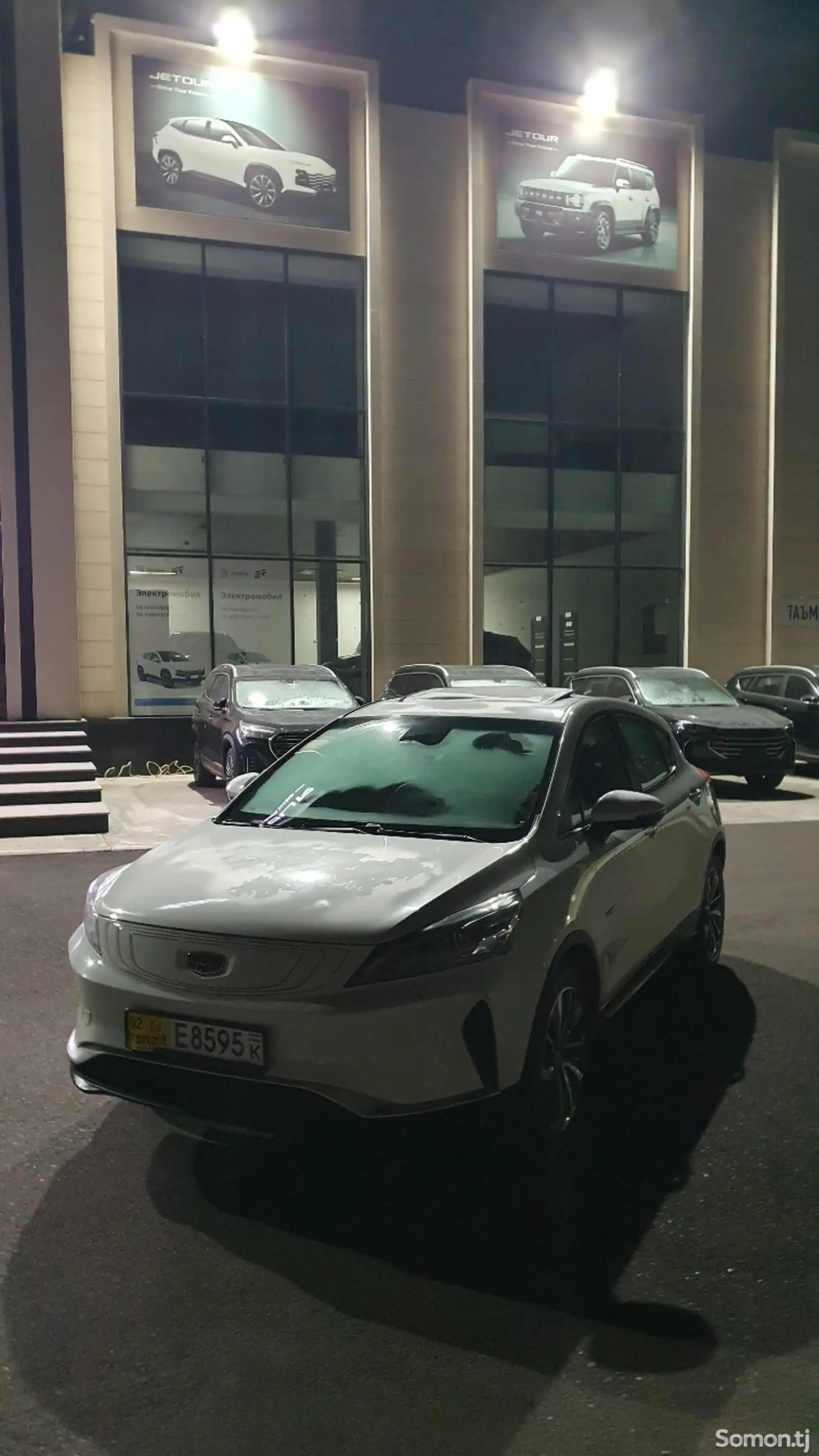 Geely Emgrand, 2020-1