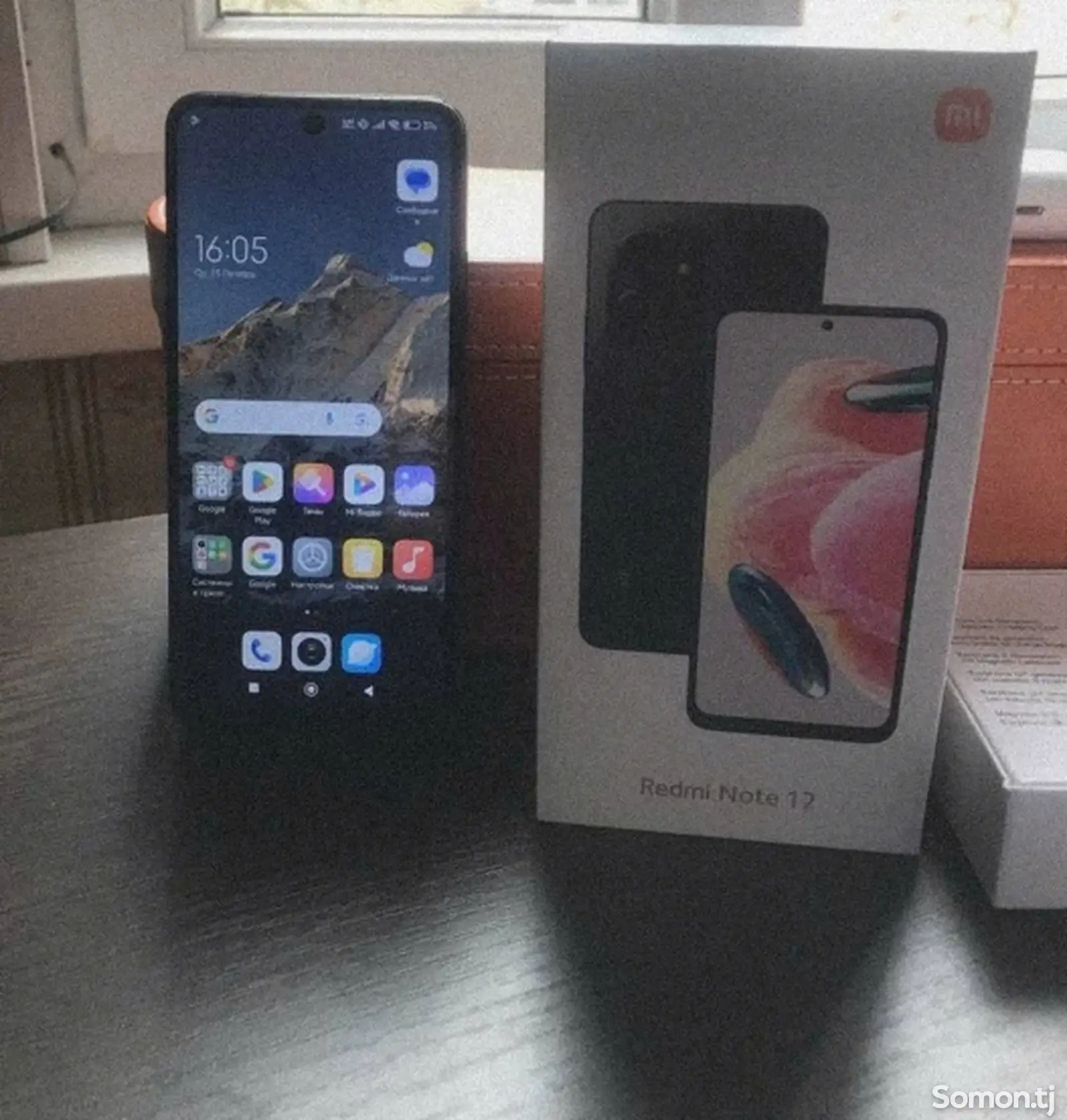 Xiaomi Redmi Note 12-2