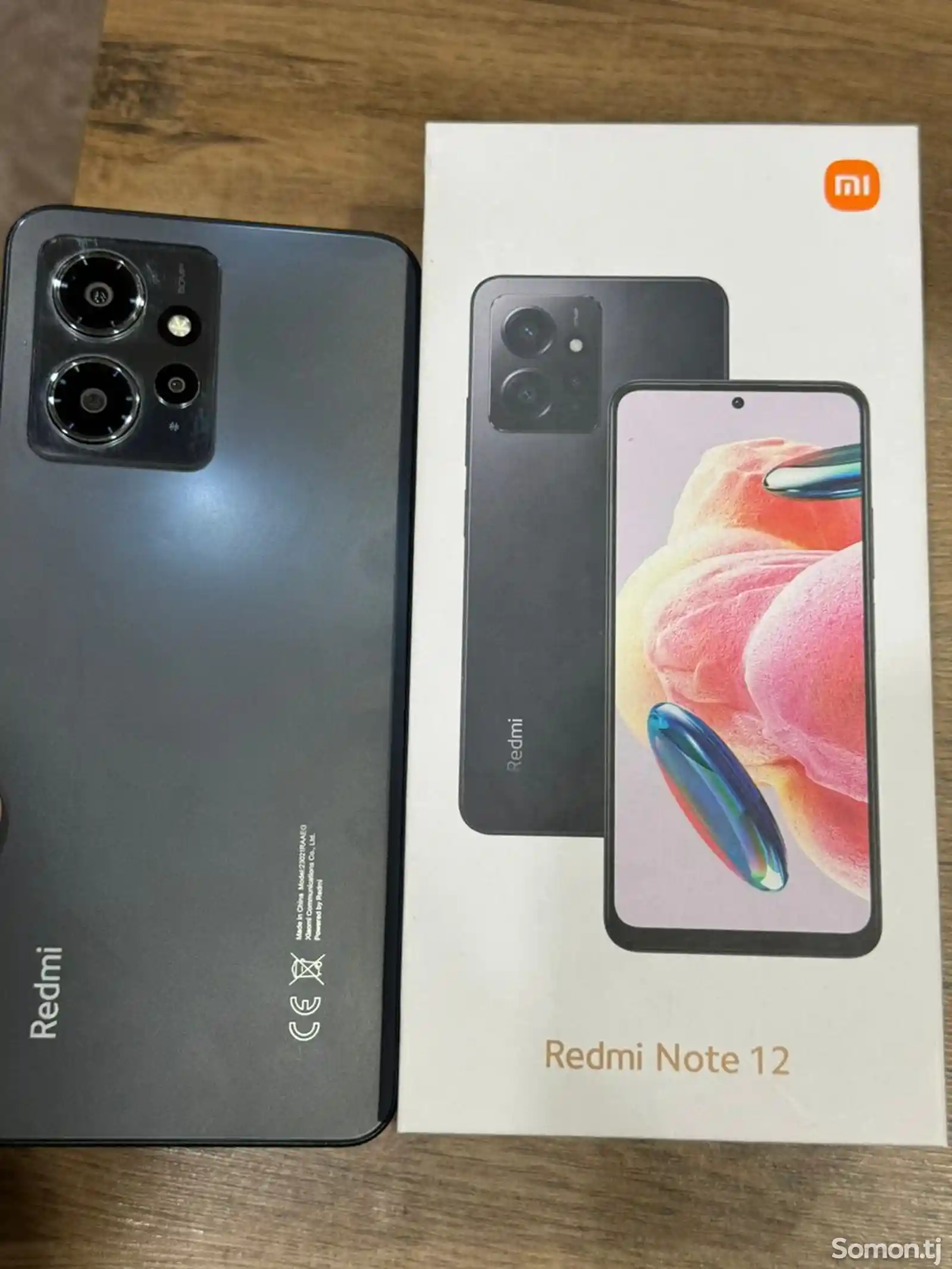 Xiaomi Redmi Note 12-9