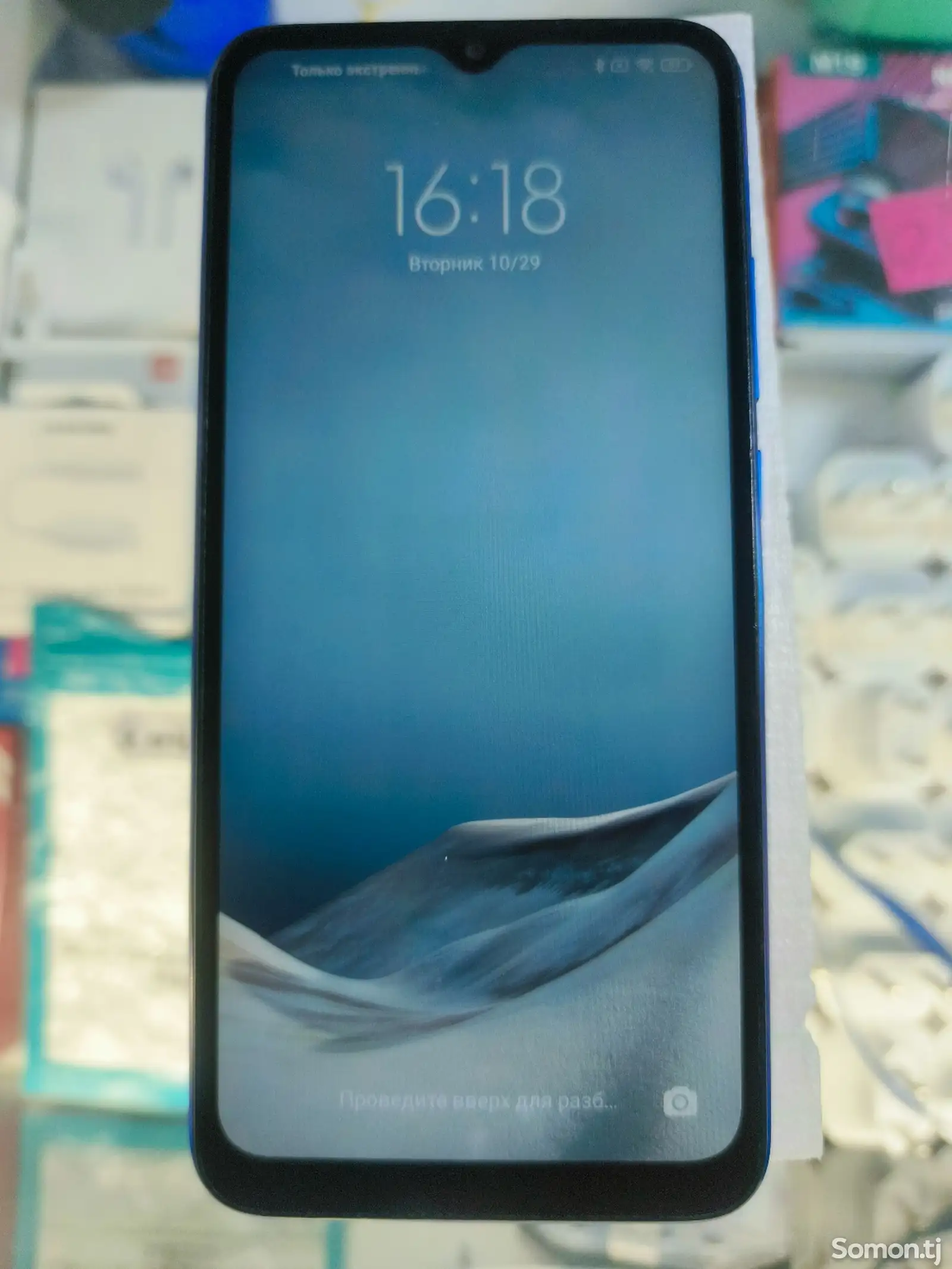 Xiaomi Redmi 9A-2