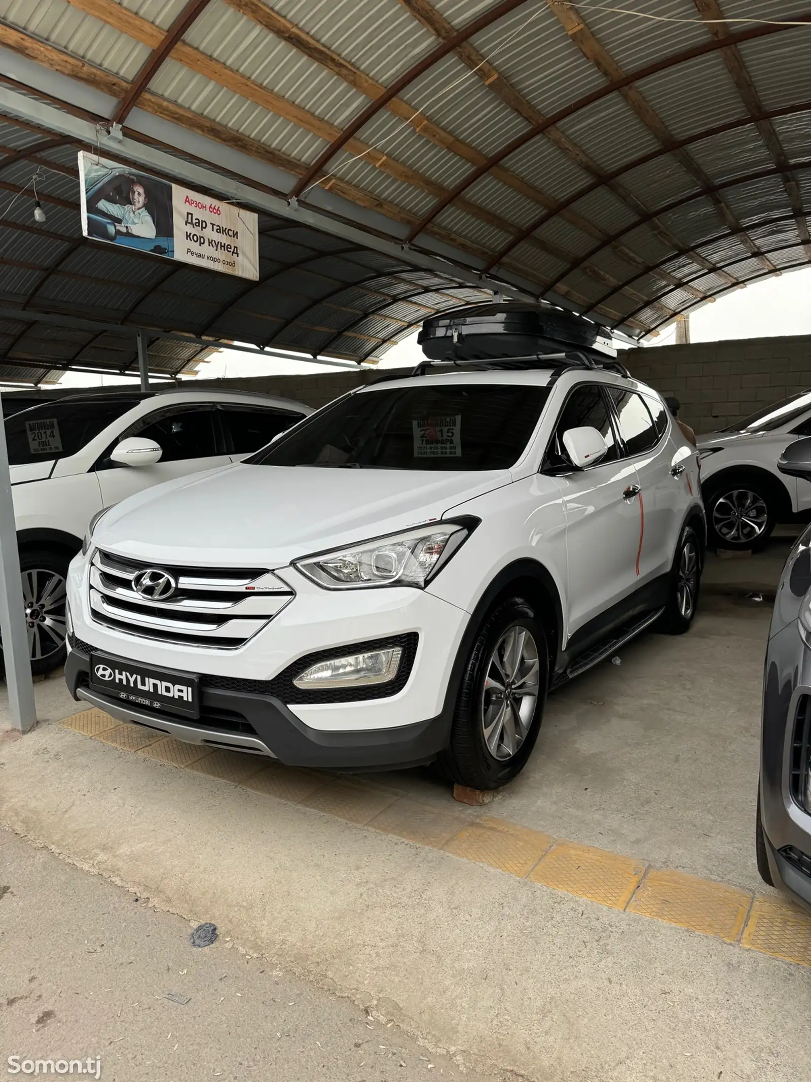 Hyundai Santa Fe, 2015-1