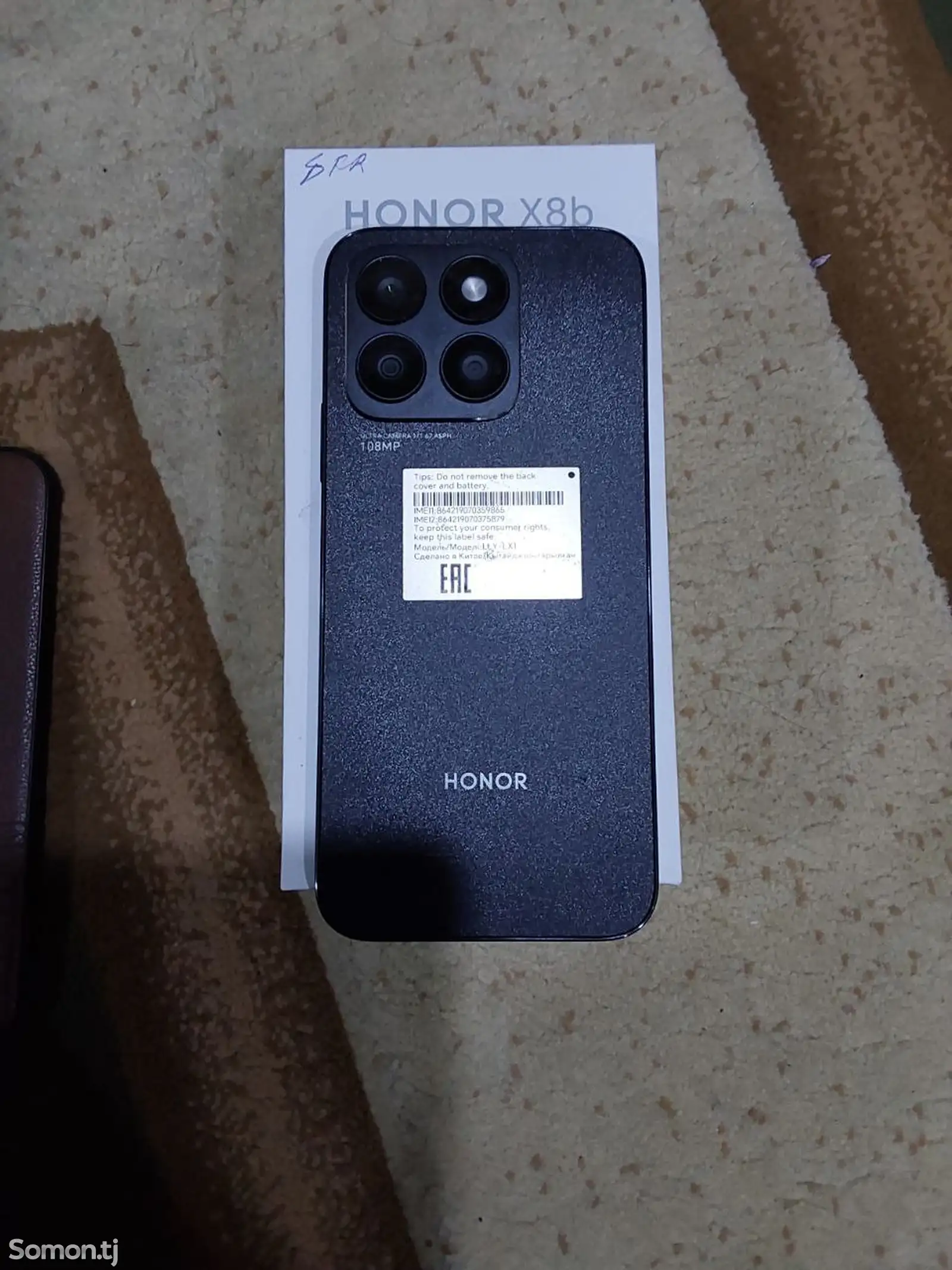 Huawei Honor X8b 256Gb-1